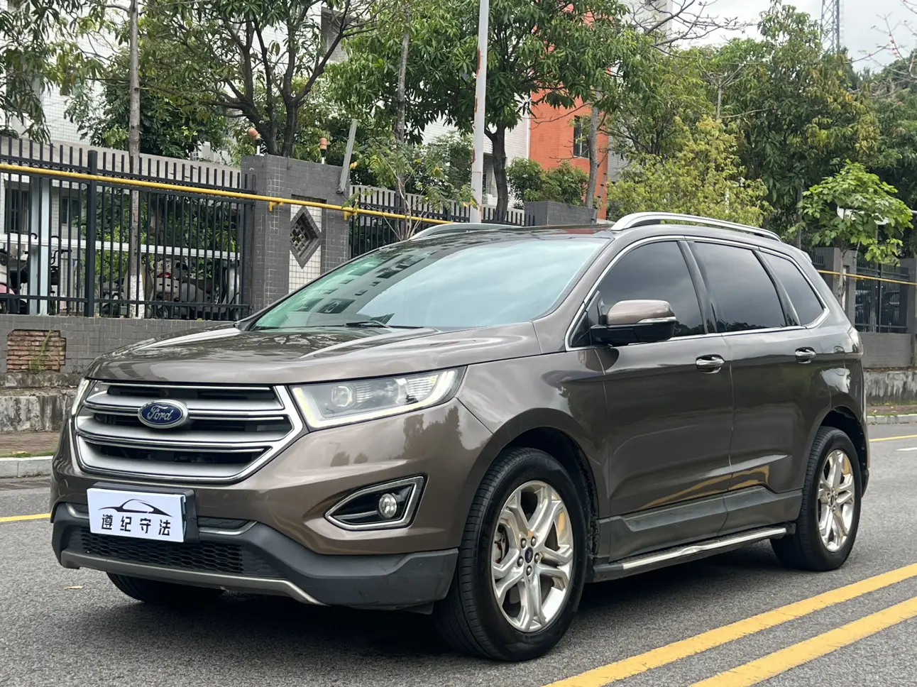Ford Sharp boundary