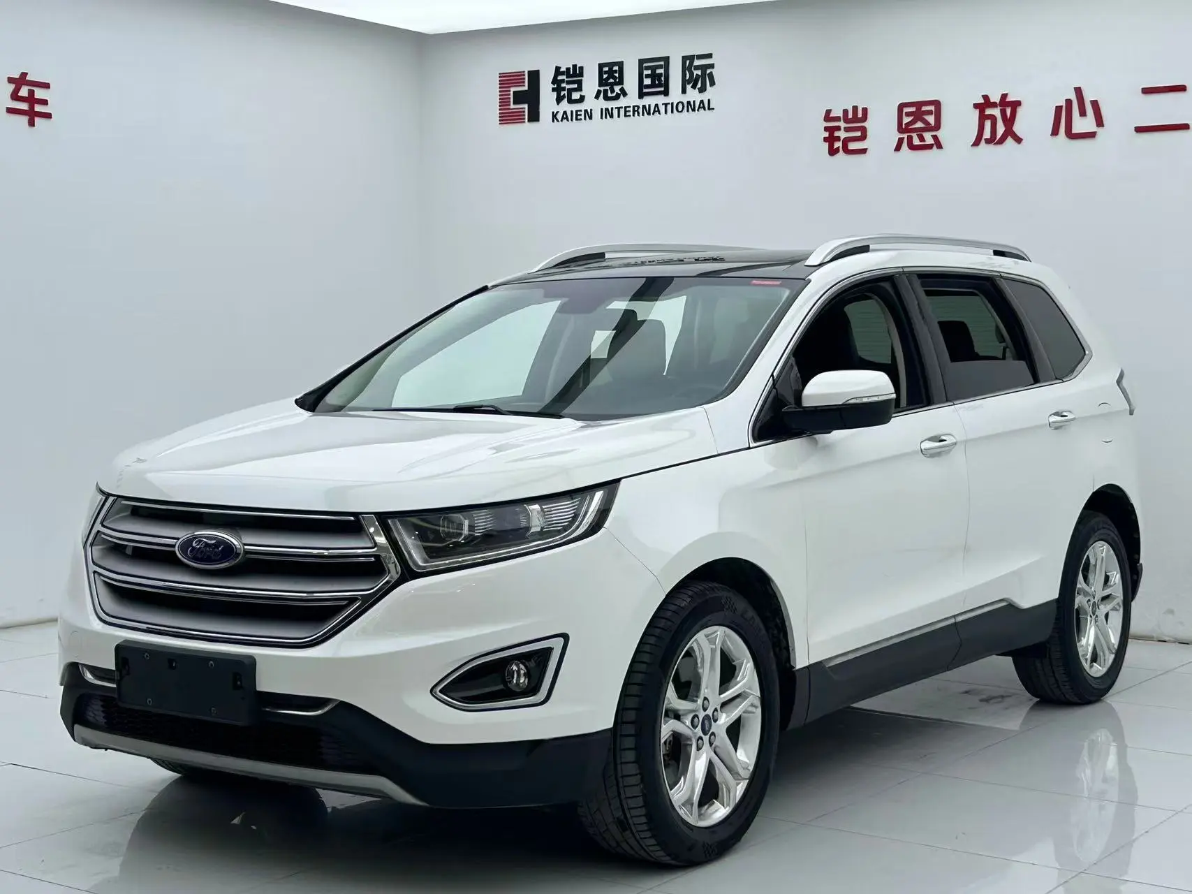 Ford Sharp boundary