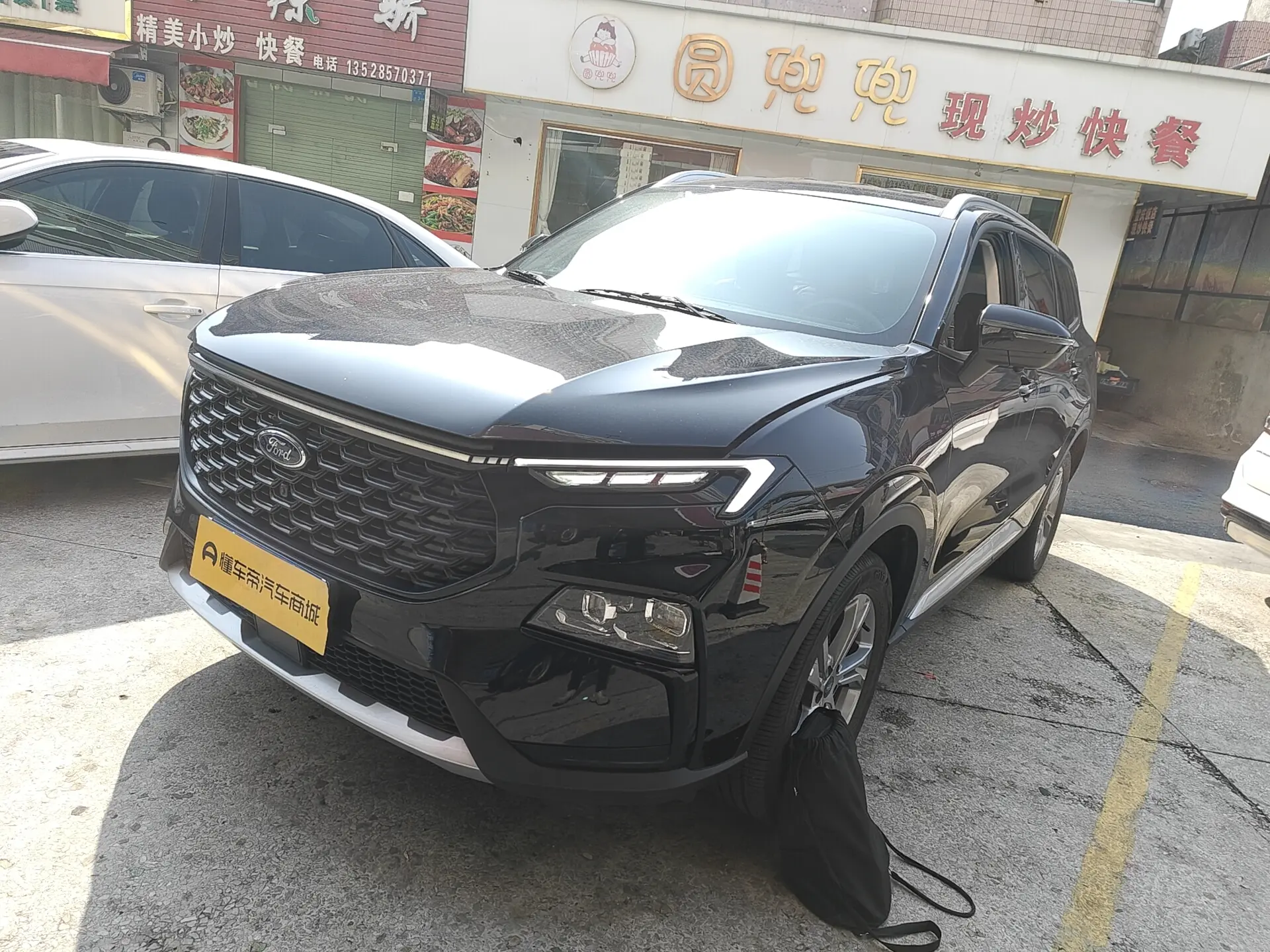 Ford Equator Sport