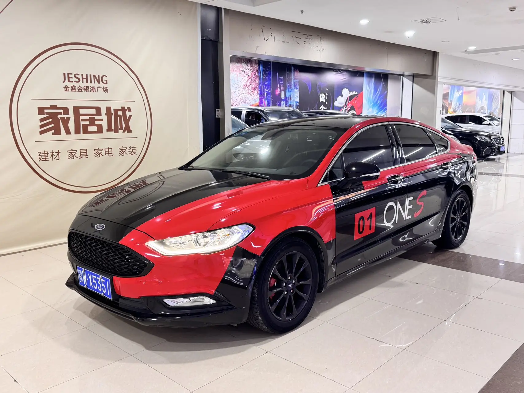 Ford Mondeo