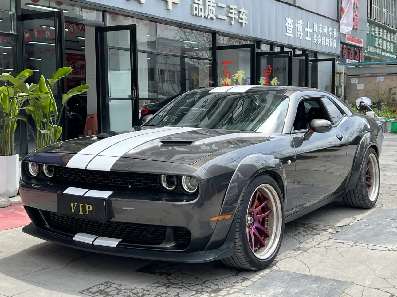 Dodge Challenger