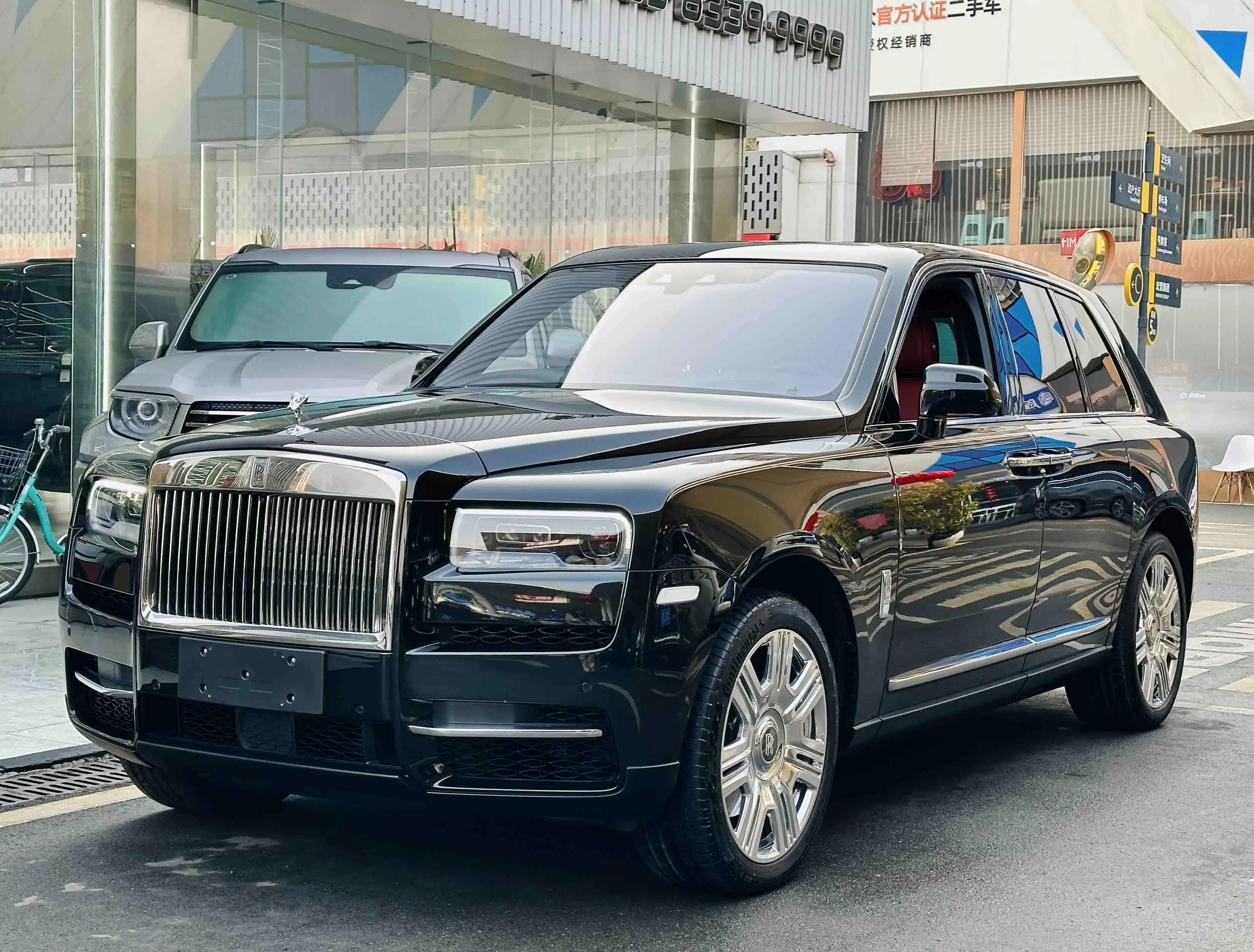 Rolls Royce Cullinan