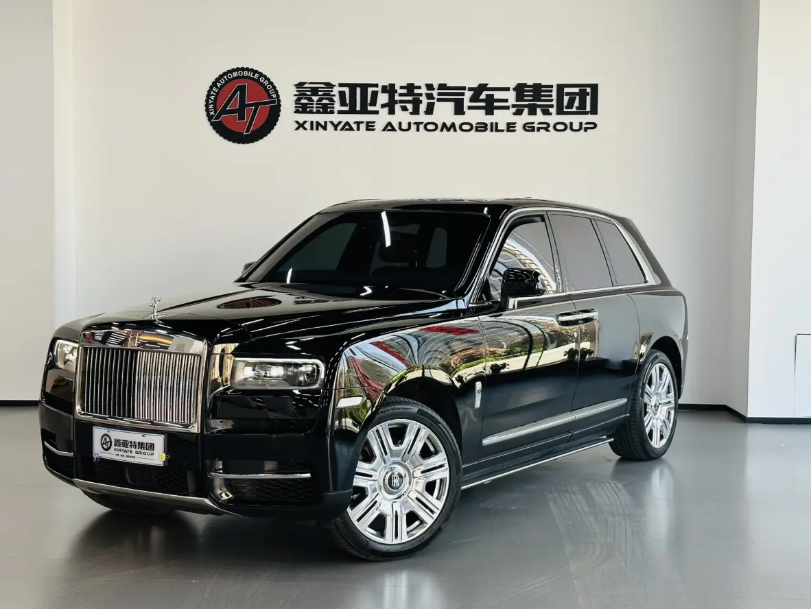 Rolls Royce Cullinan