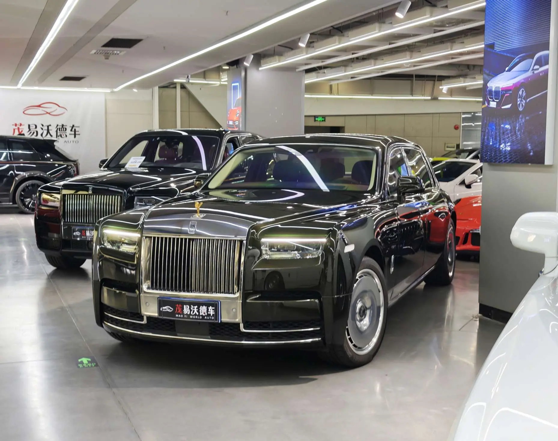 Rolls Royce Phantom