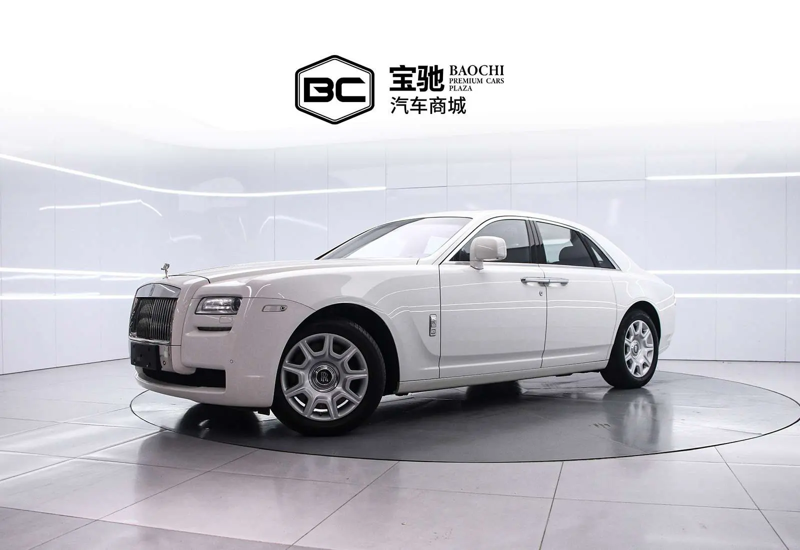 Rolls Royce Ghost