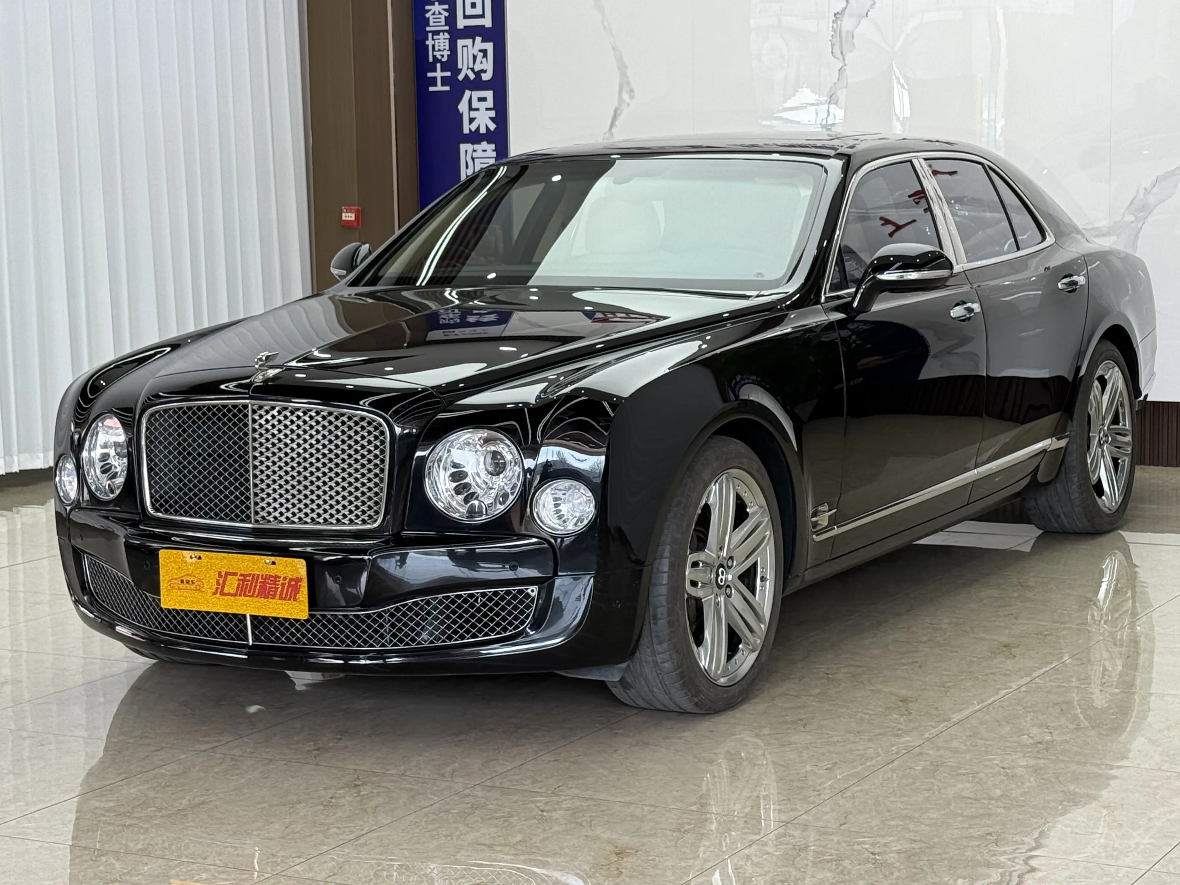 Bentley Mulsanne