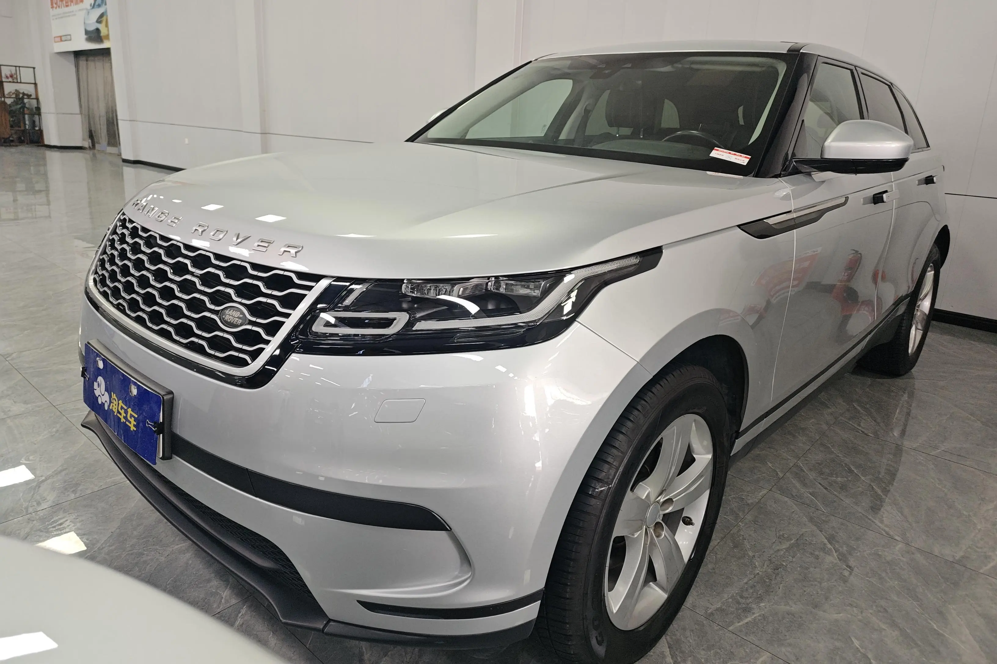 Land Rover Range Rover Velar