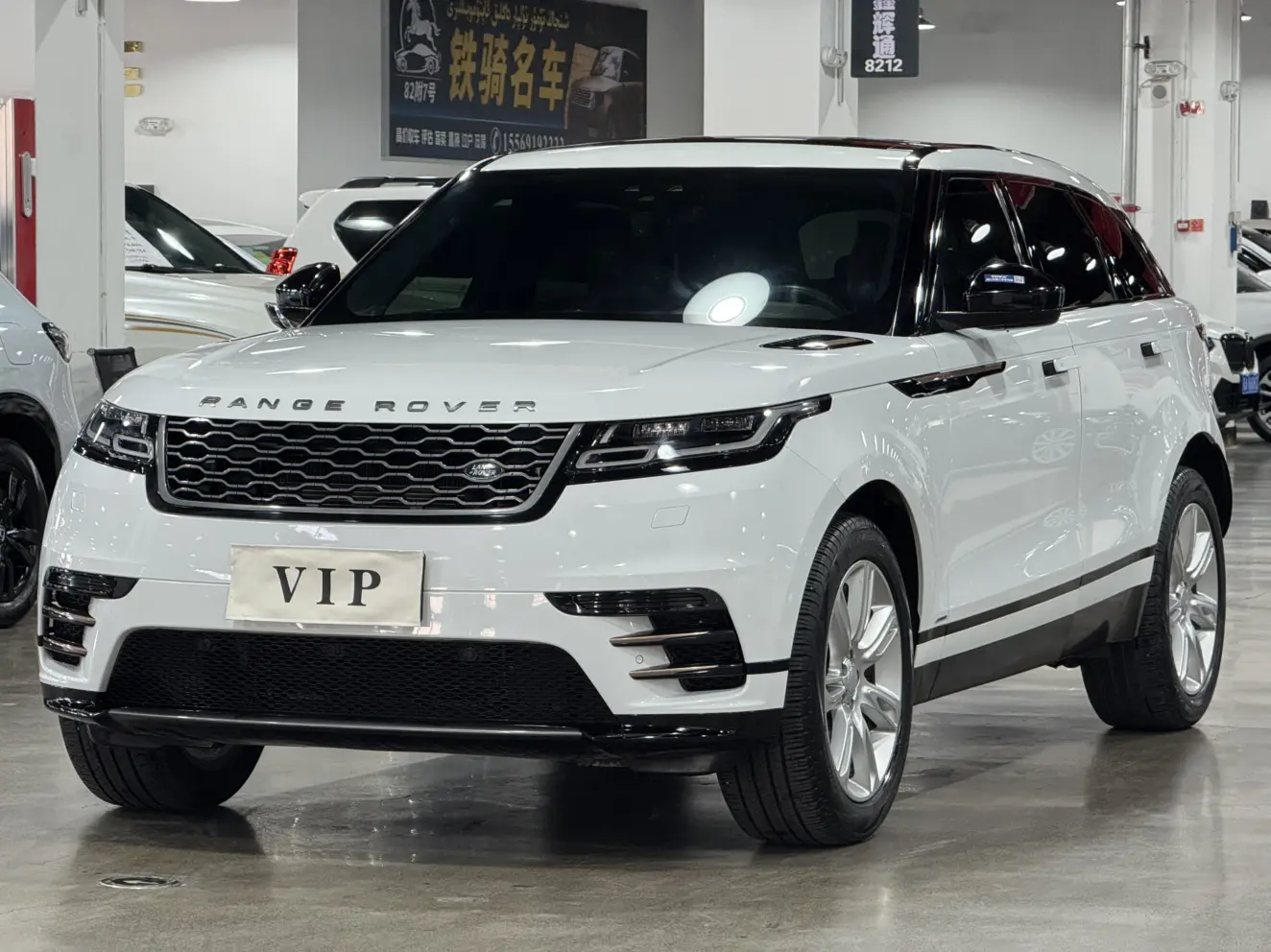 Land Rover Range Rover Velar