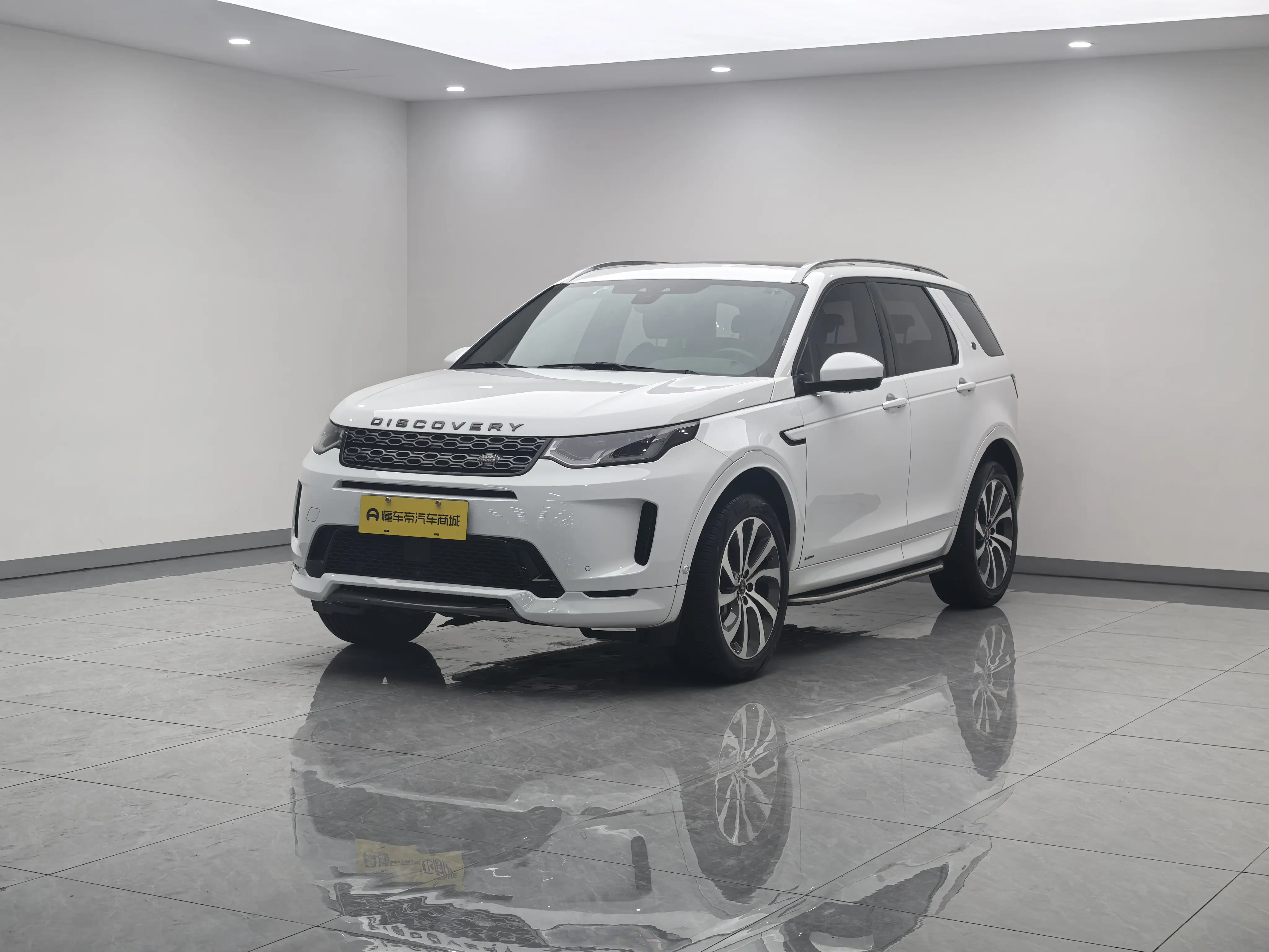 Land Rover Discover Sports