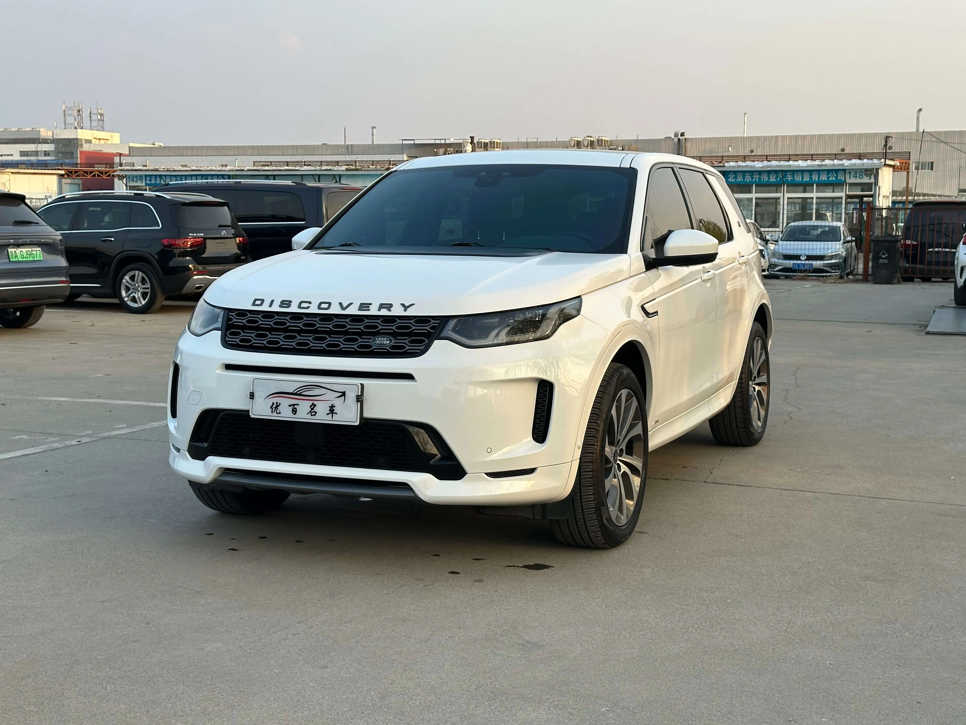 Land Rover Discover Sports