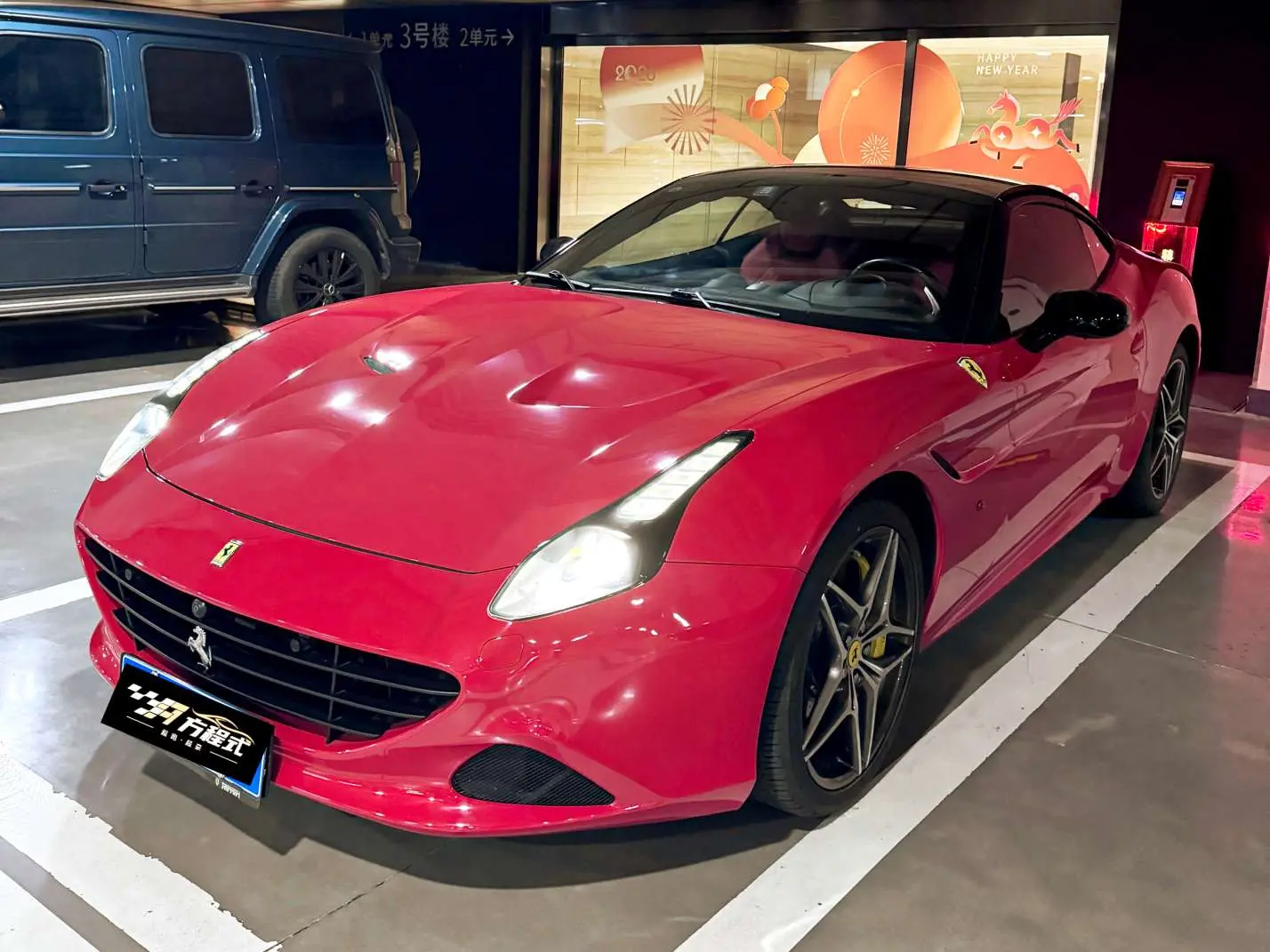 Ferrari California T