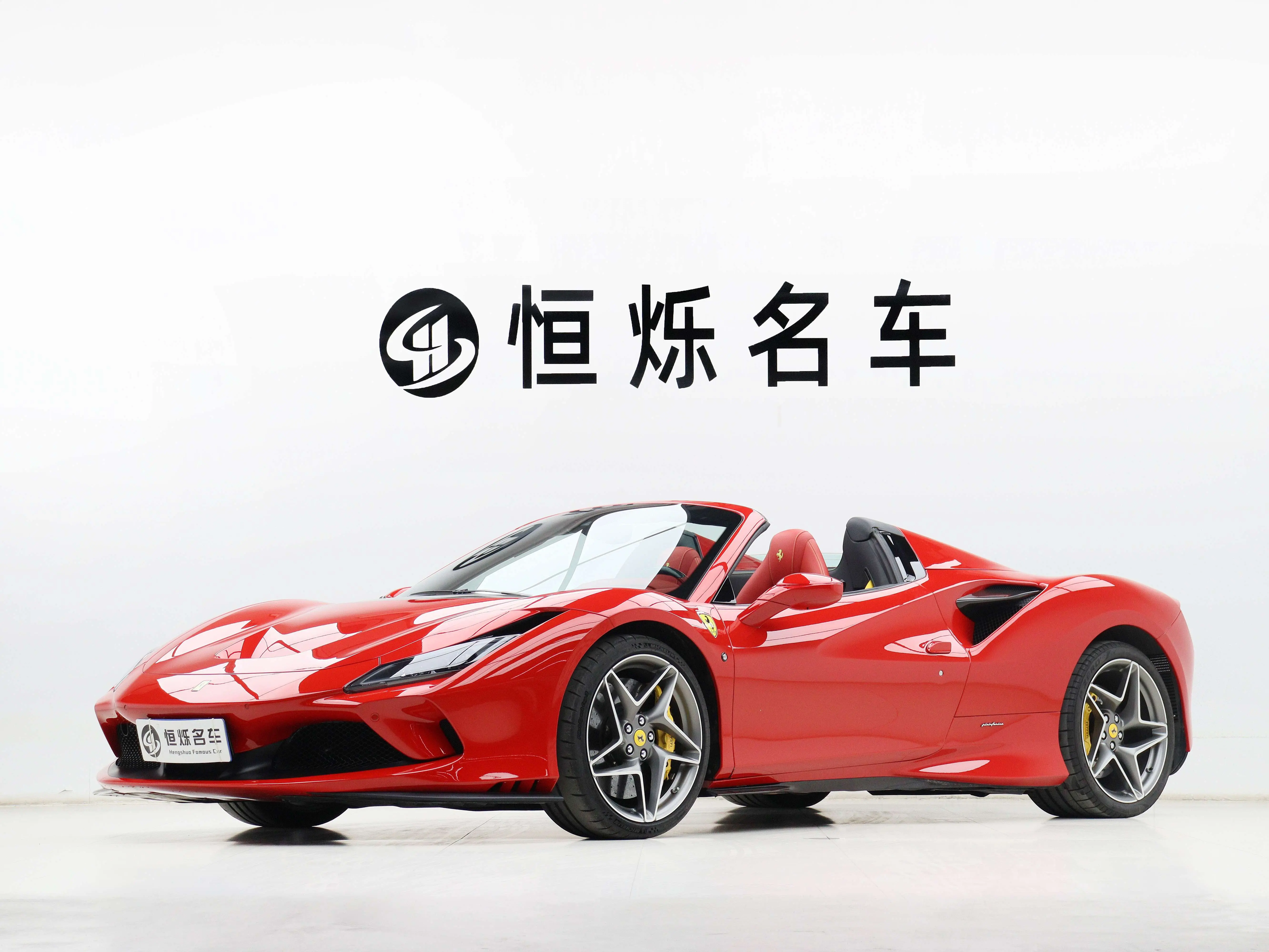 Ferrari F8