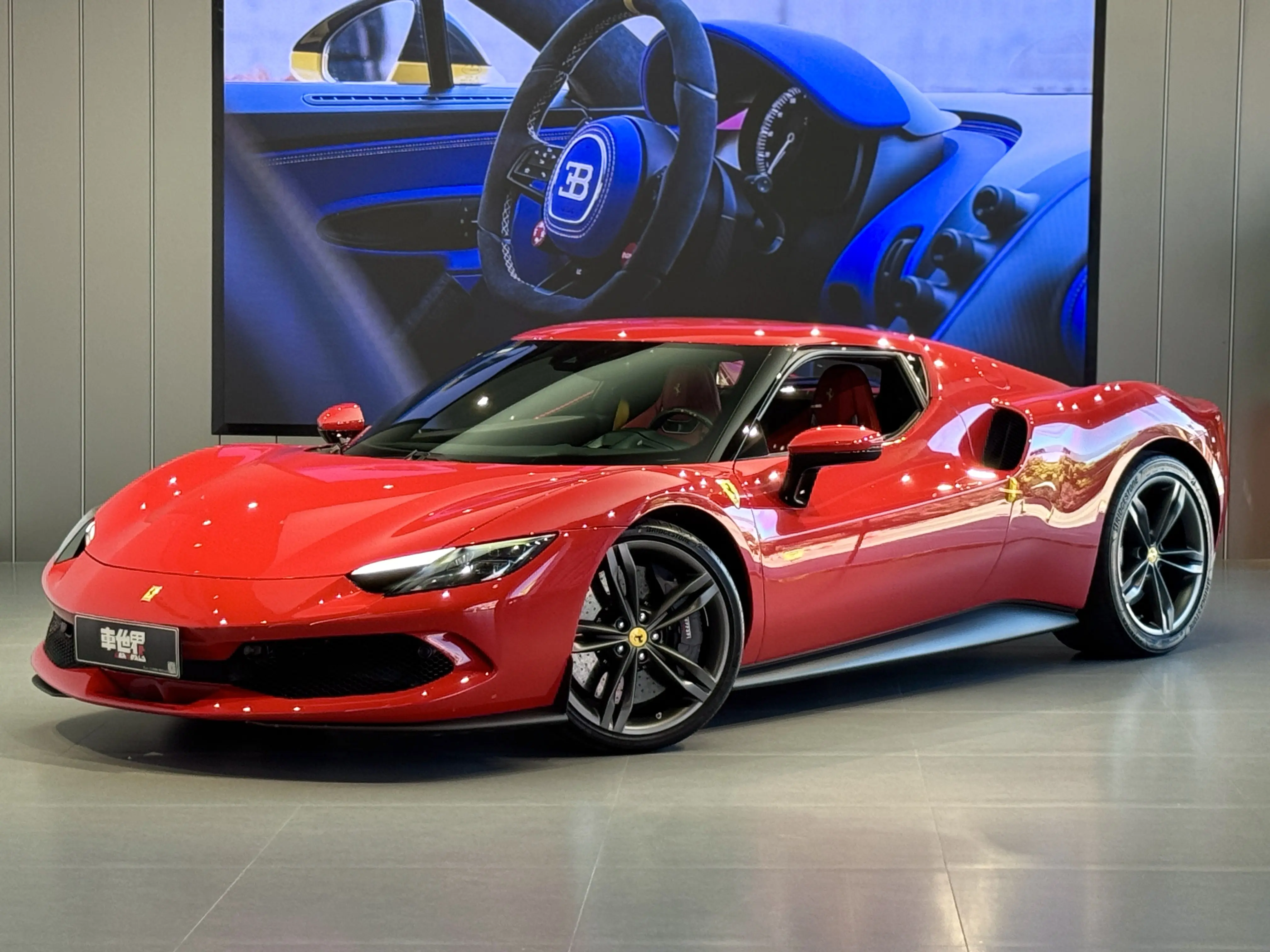 Ferrari 296