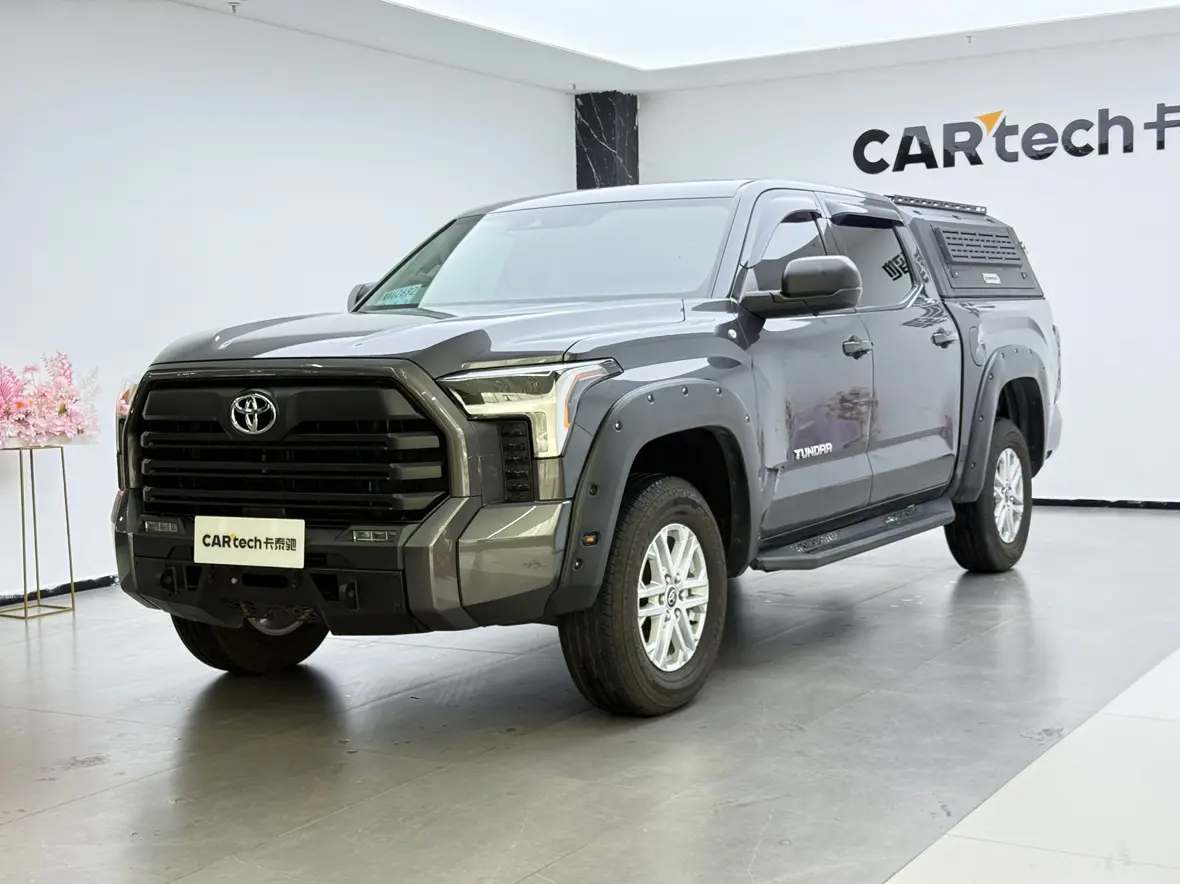 Toyota Smooth road