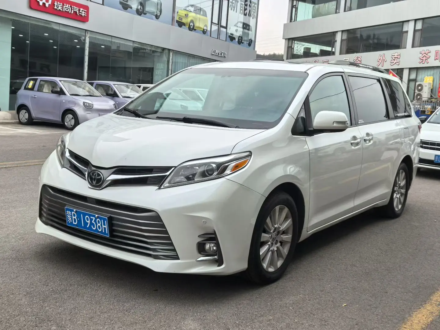 Toyota Sienna