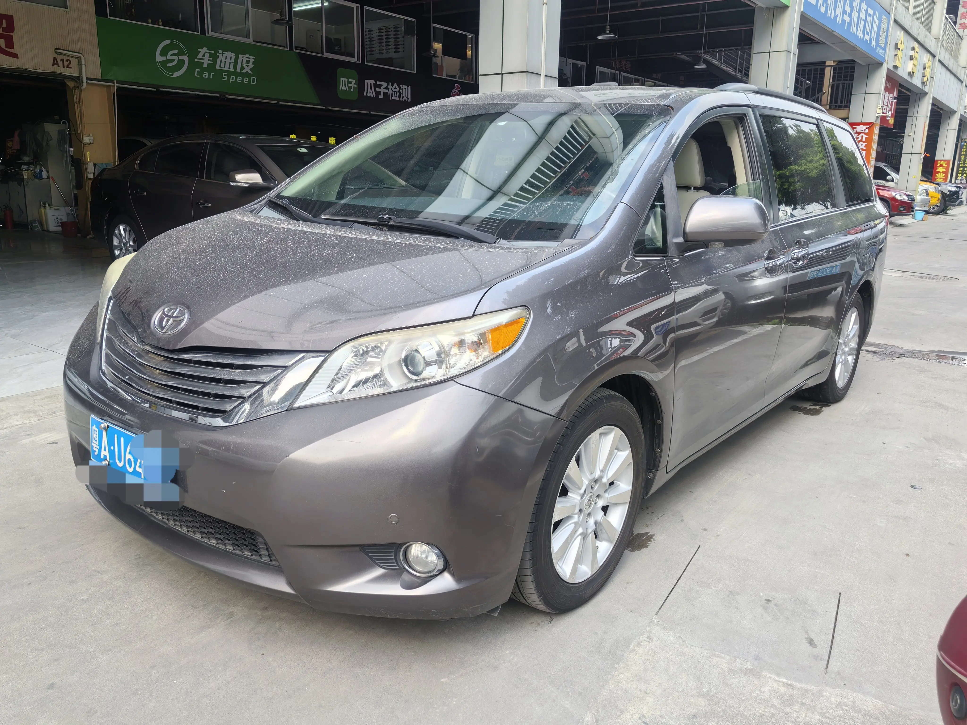 Toyota Sienna