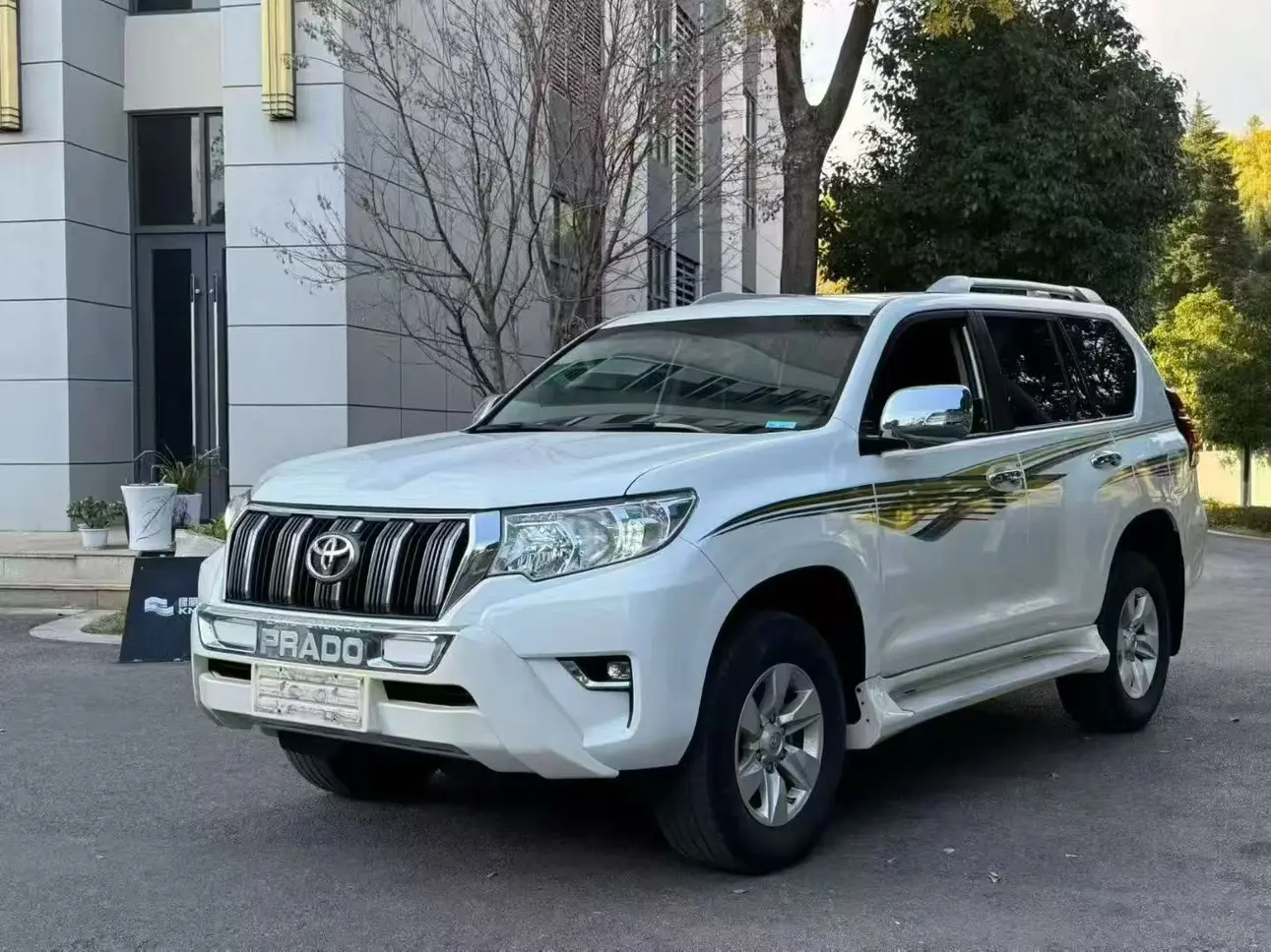 Toyota Prado