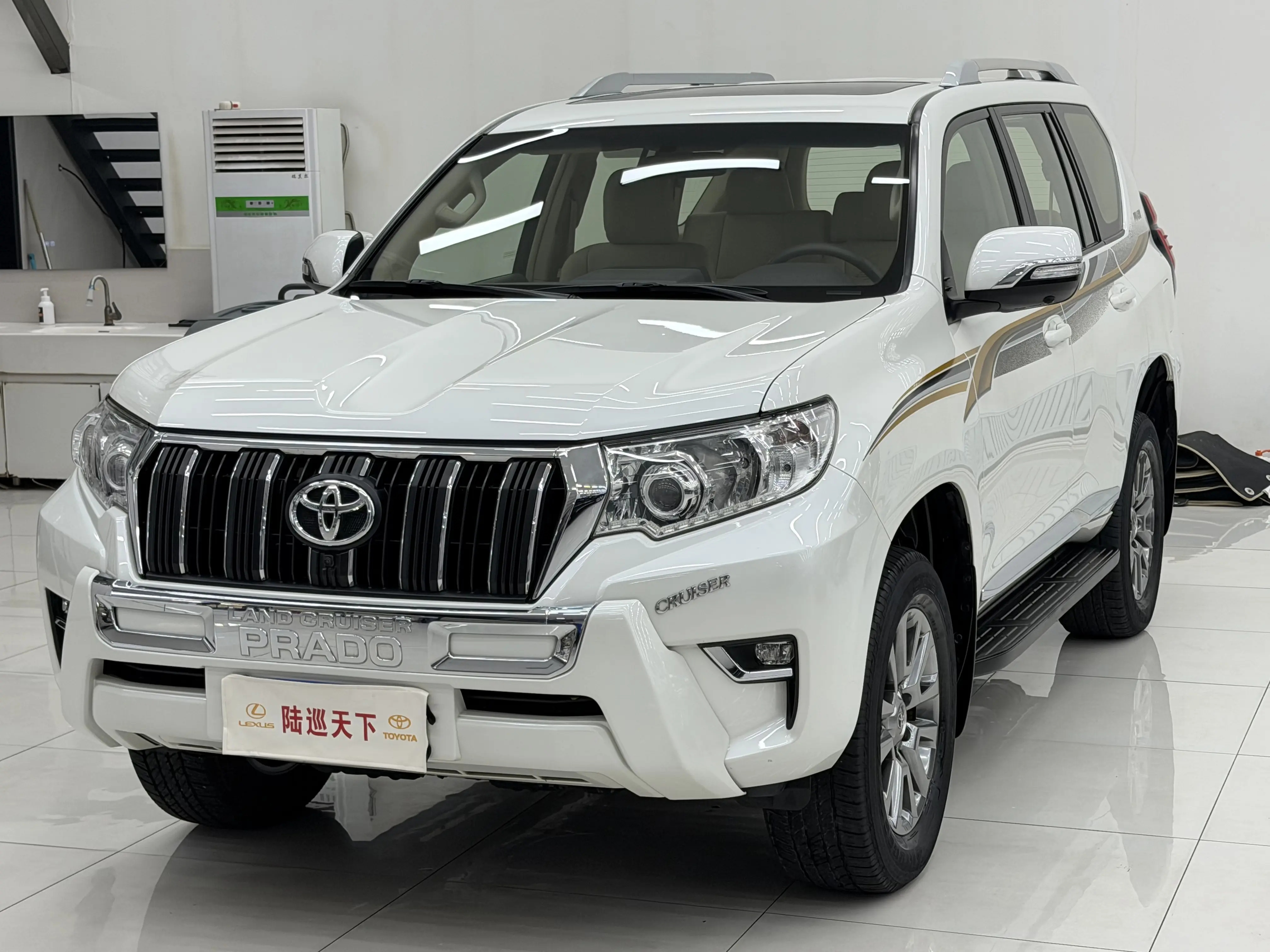 Toyota Prado