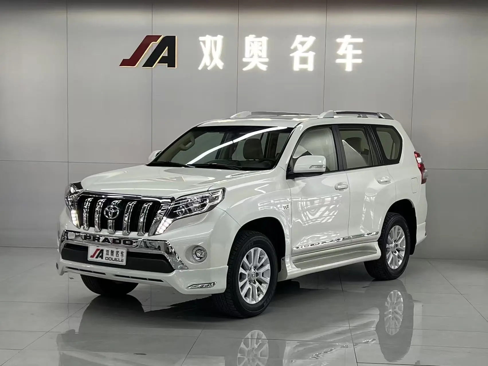 Toyota Prado