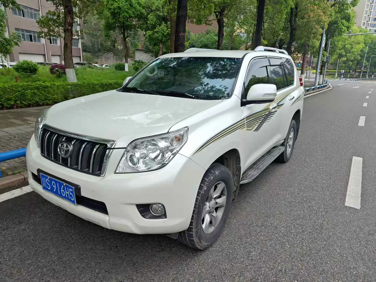 Toyota Prado
