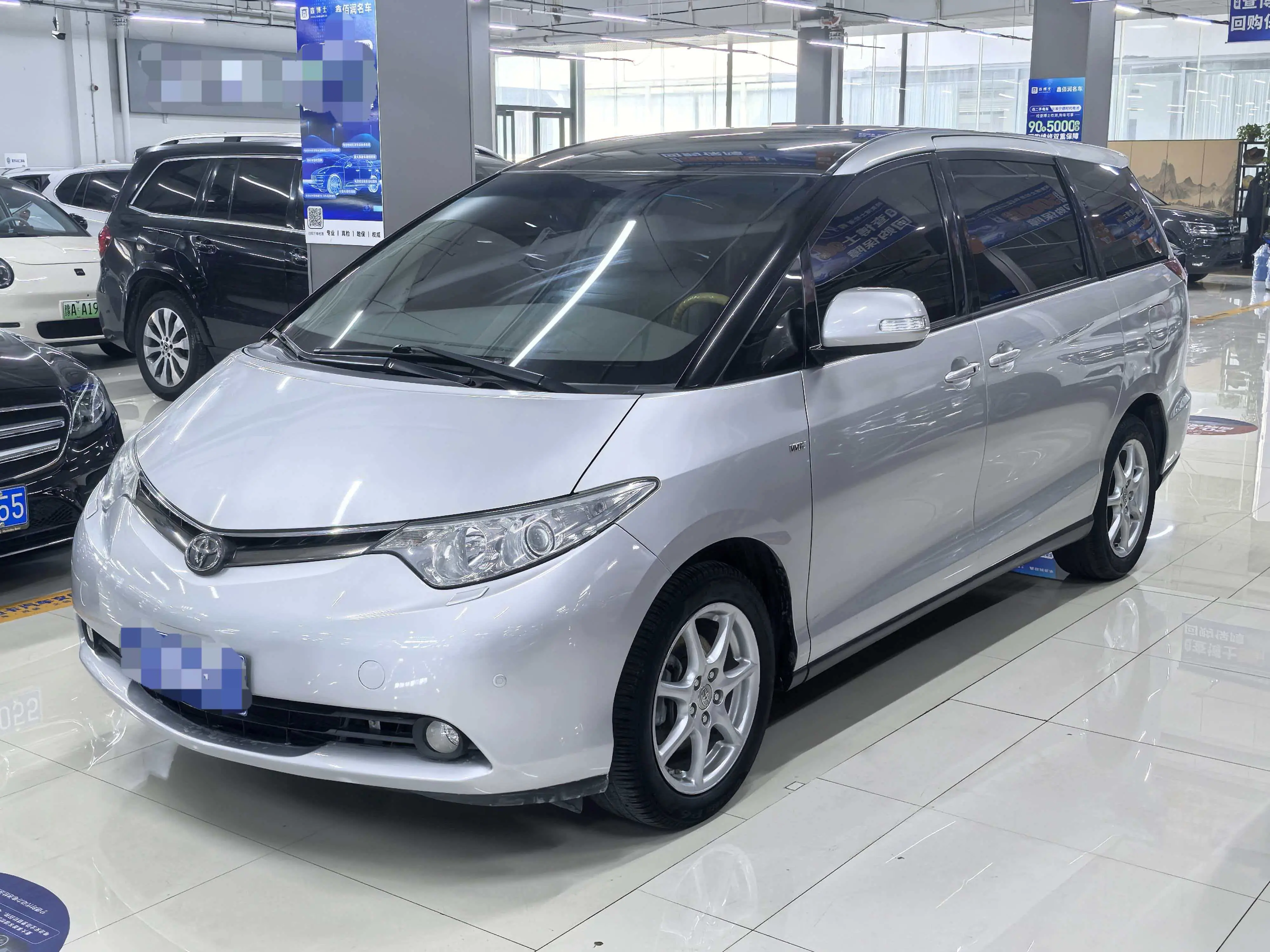 Toyota Previa