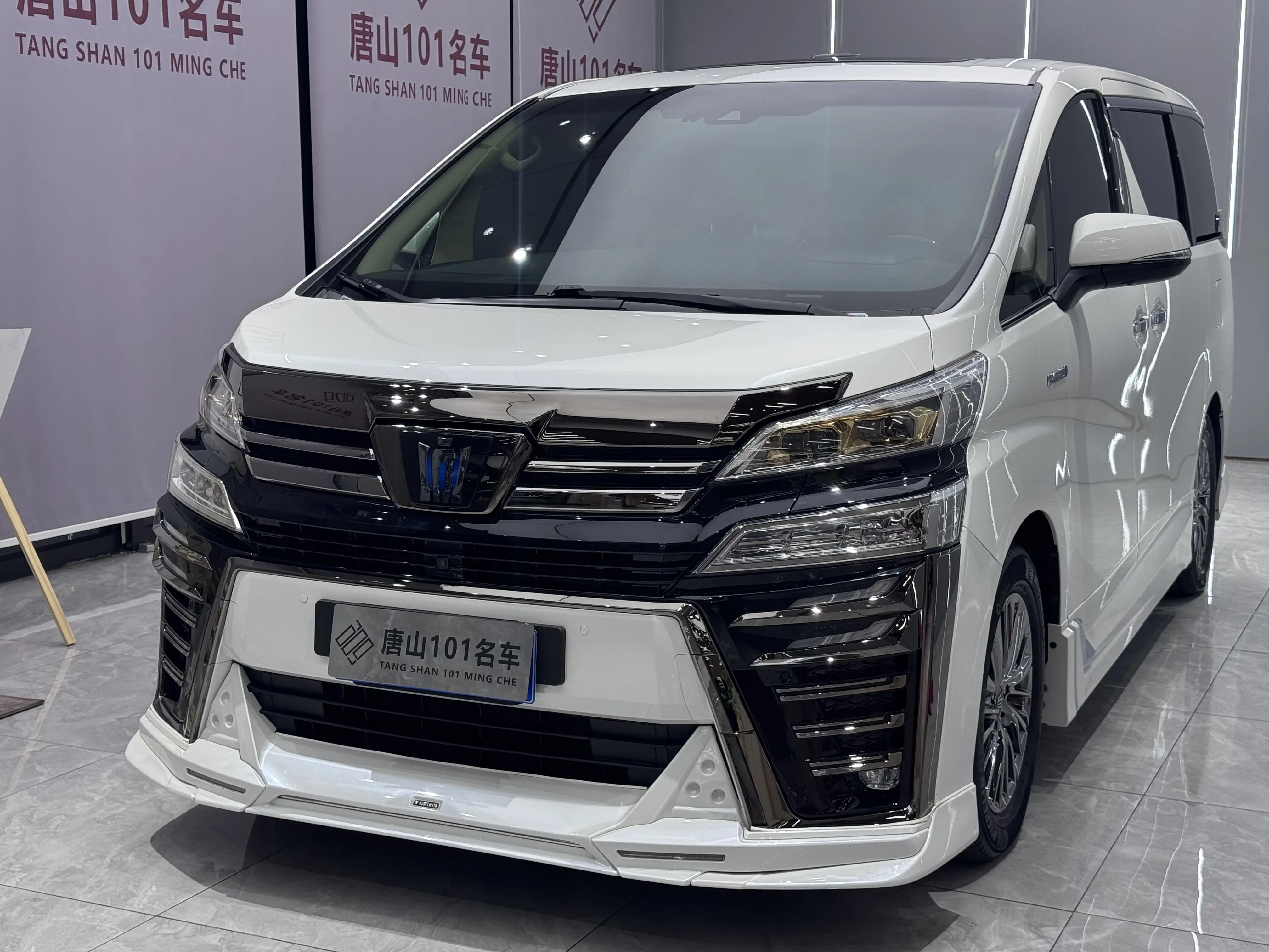 Toyota Crown Wellfire