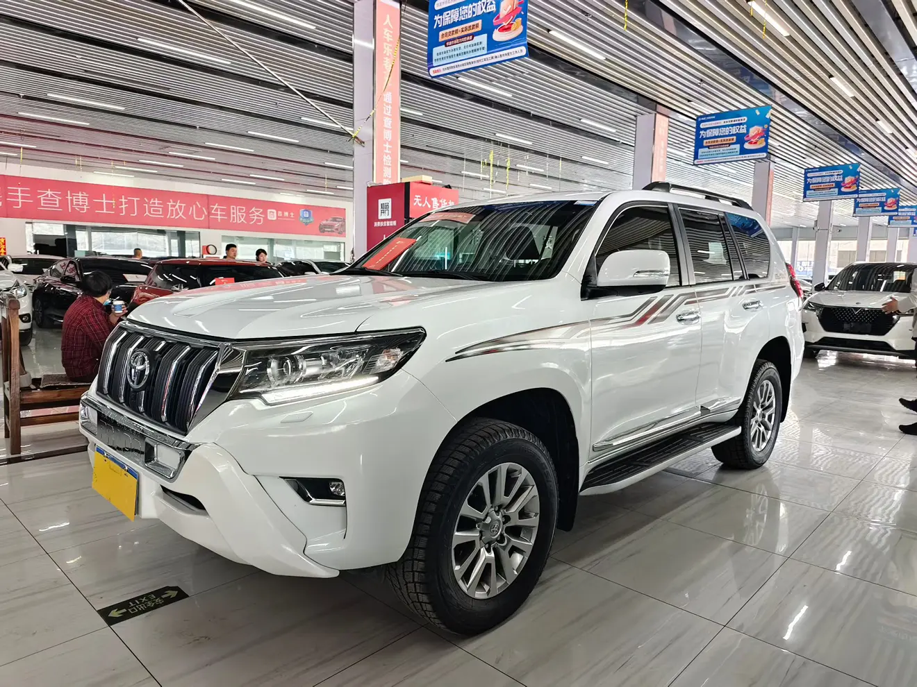 Toyota Prado