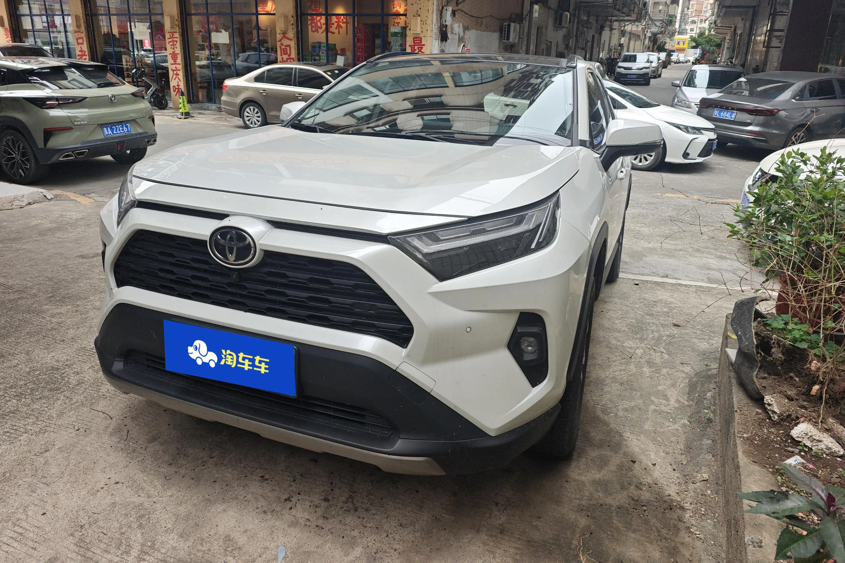 Toyota RAV4