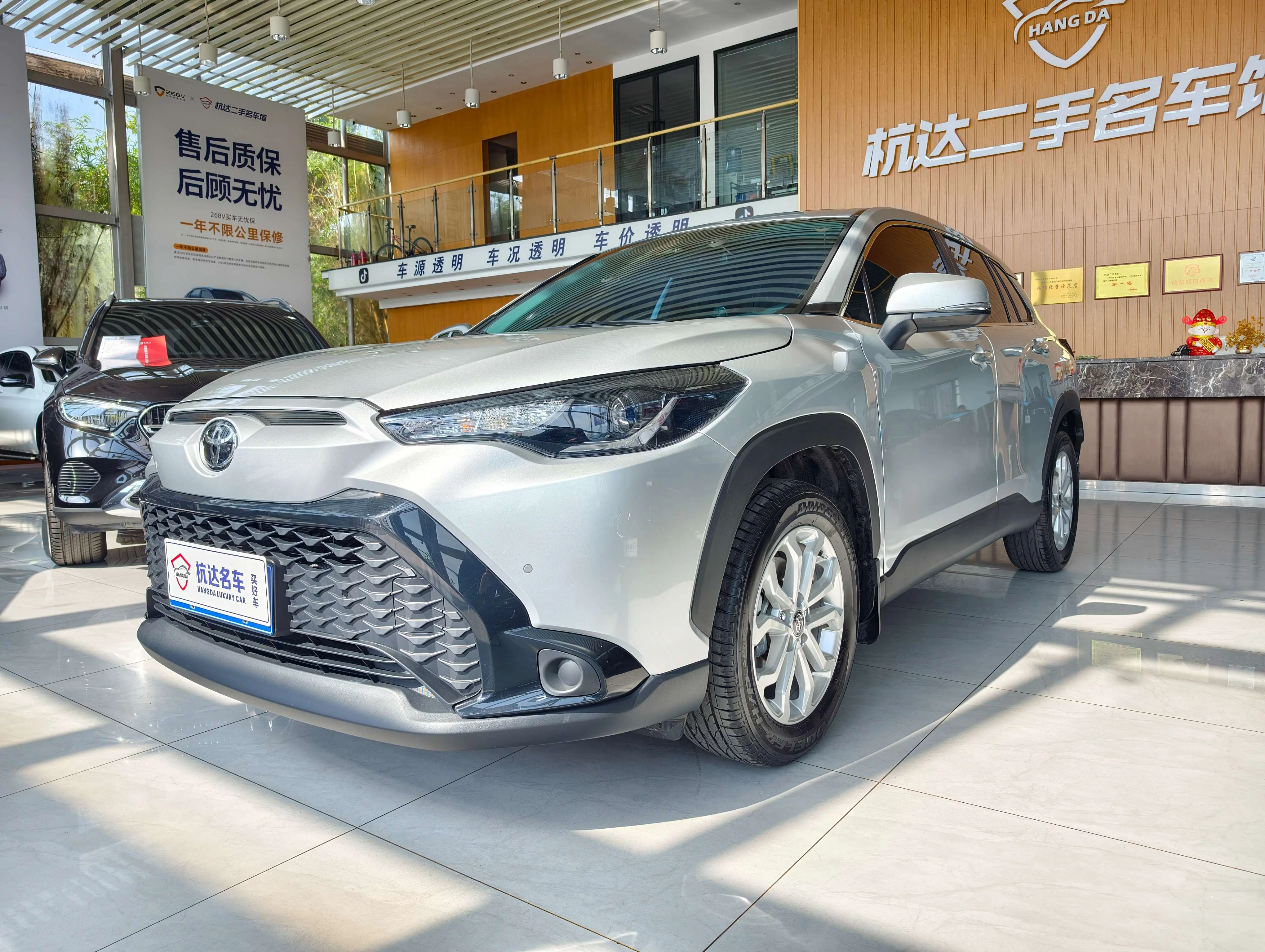 Toyota Frontlander