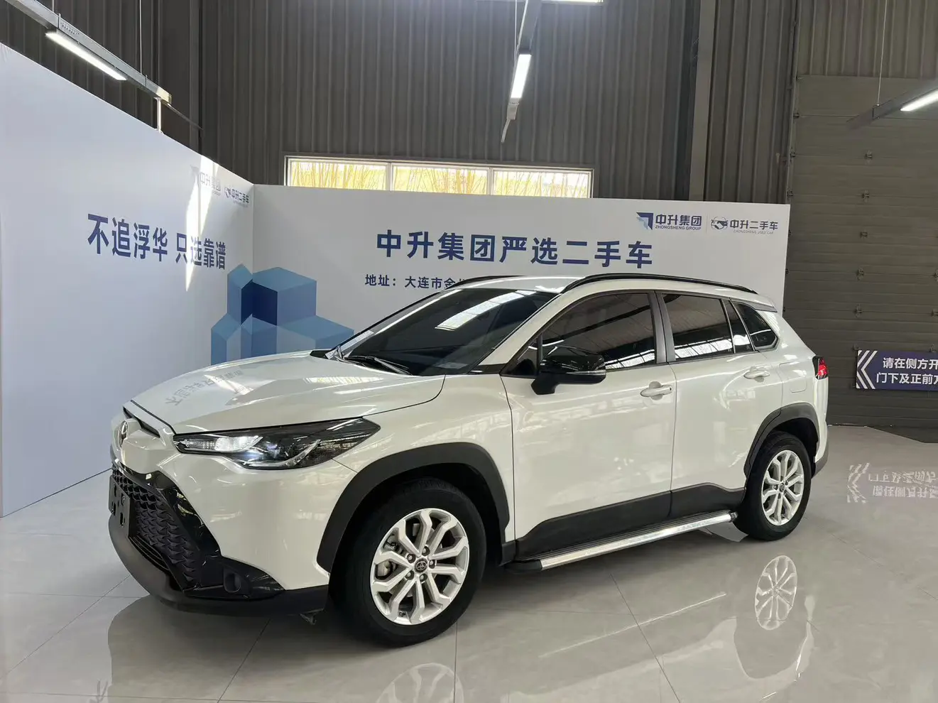Toyota Frontlander