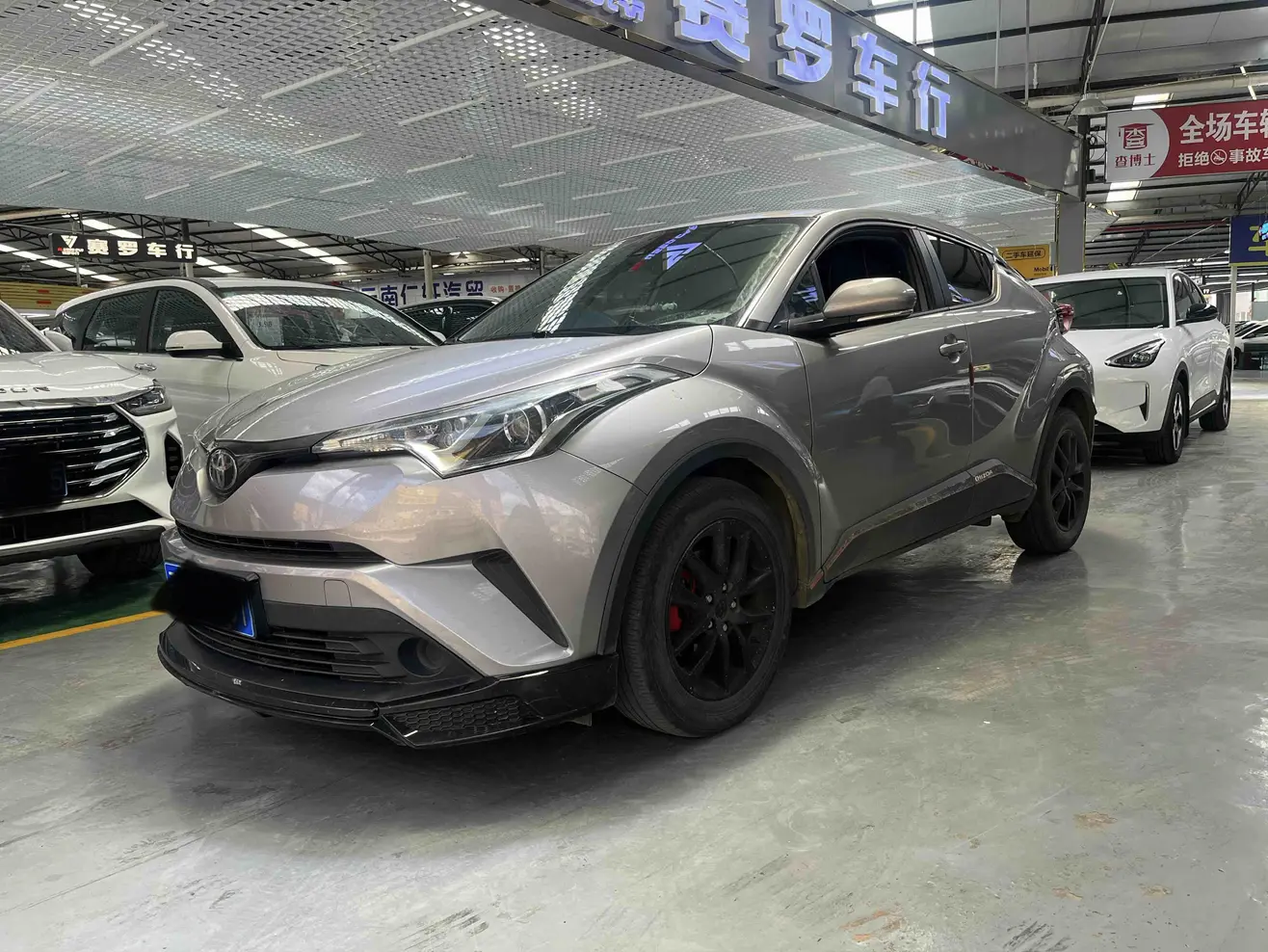 Toyota C-HR Hybrid