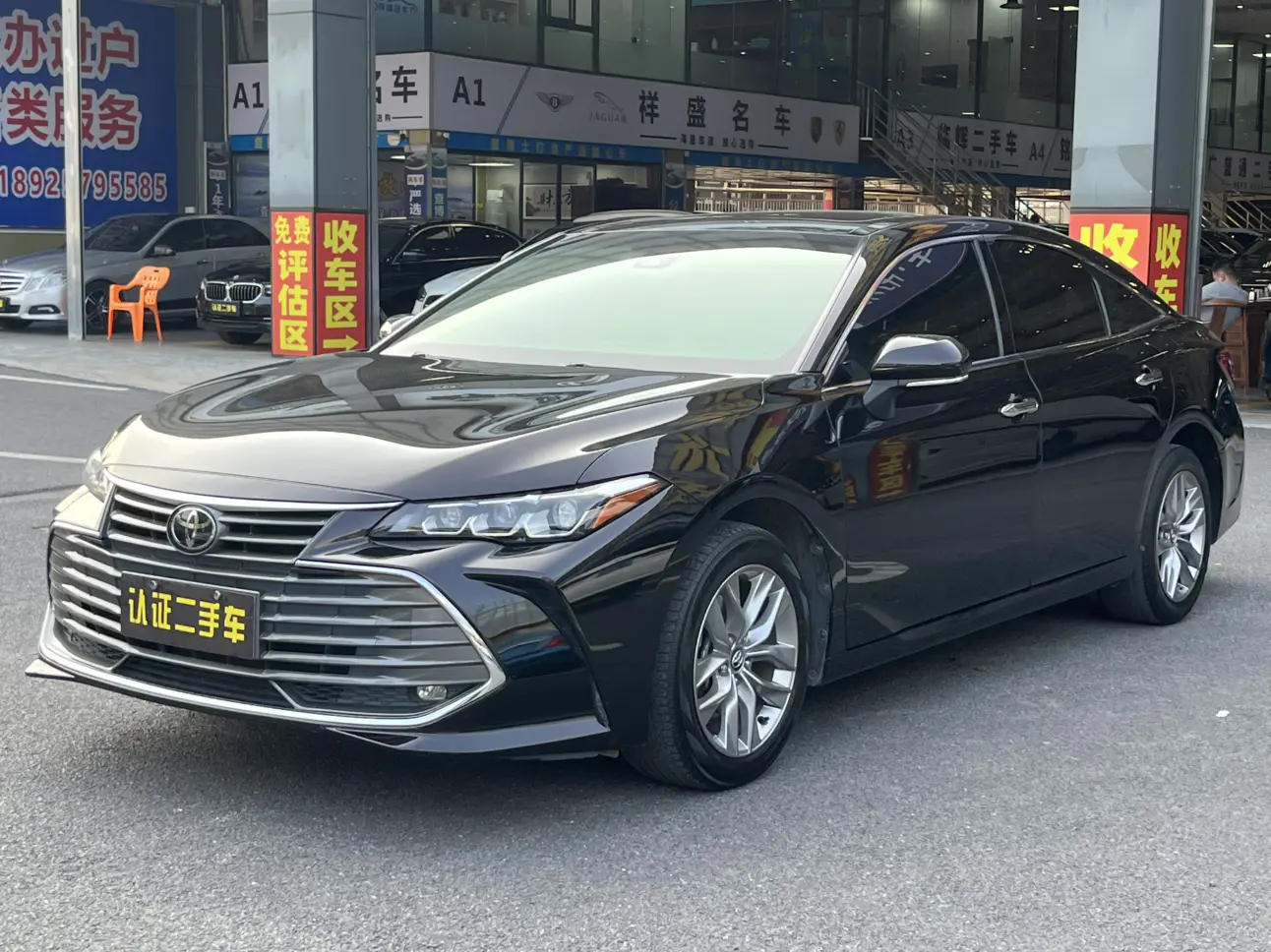 Toyota Avalon