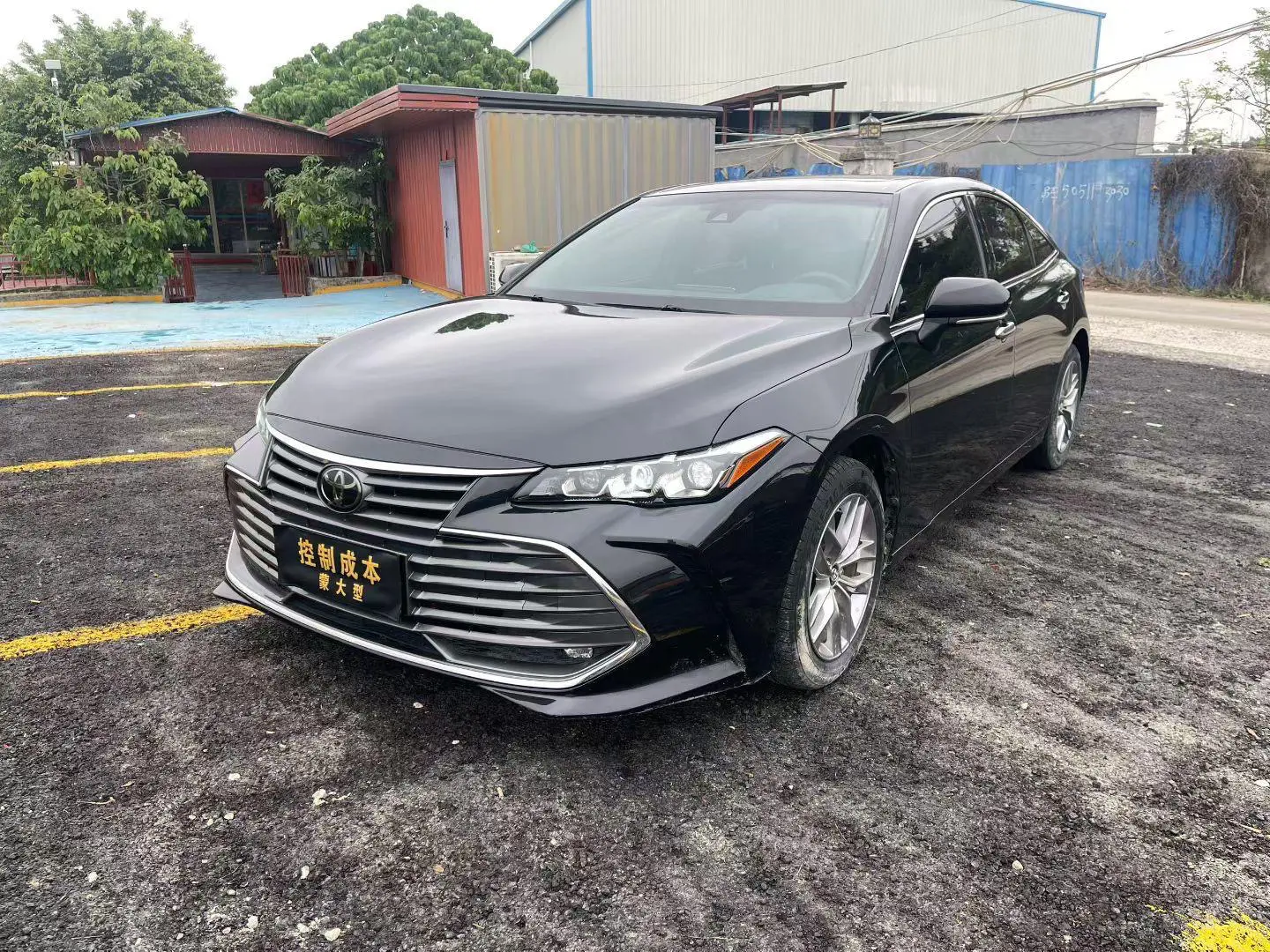 Toyota Avalon