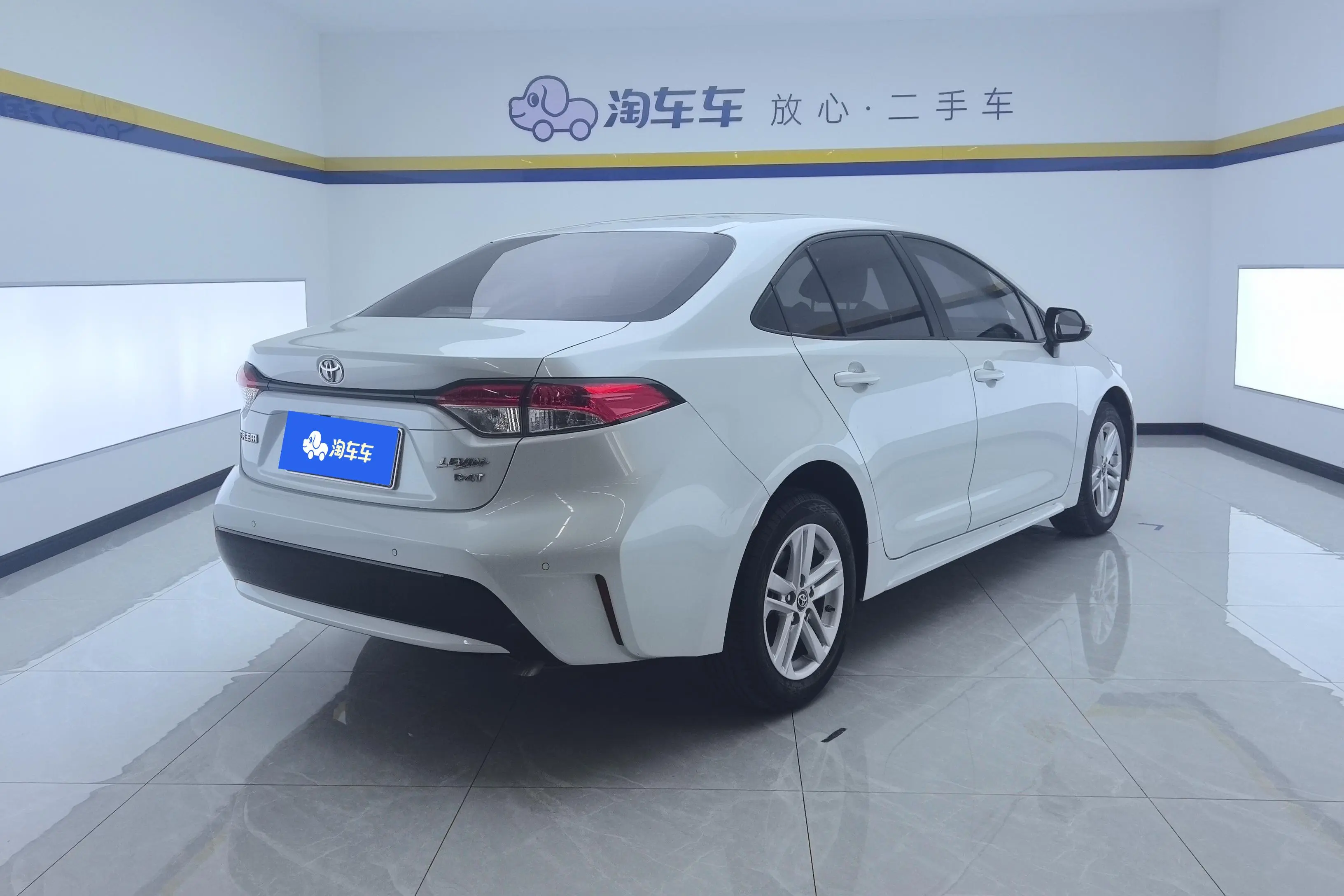 Toyota Levin