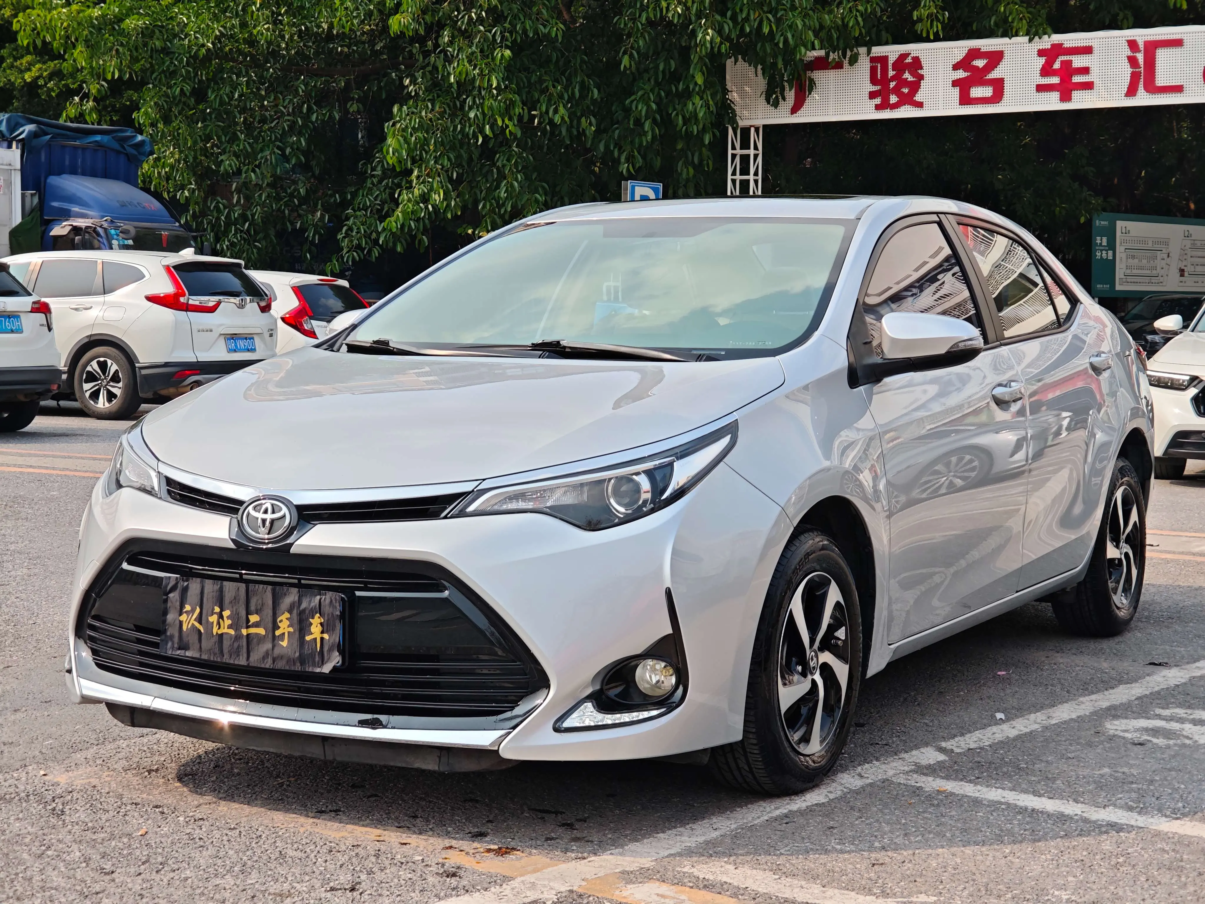 Toyota Levin