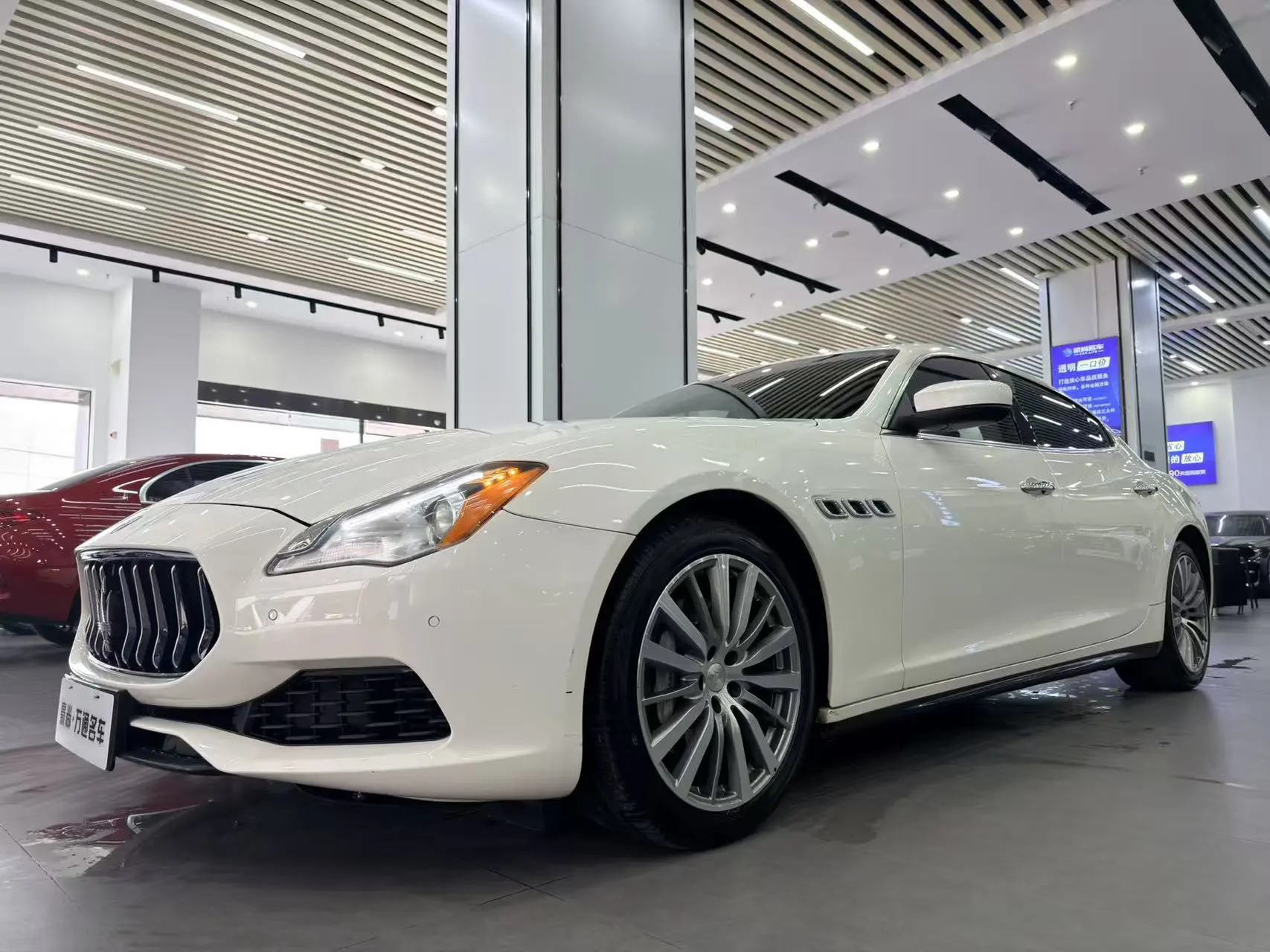 Maserati President