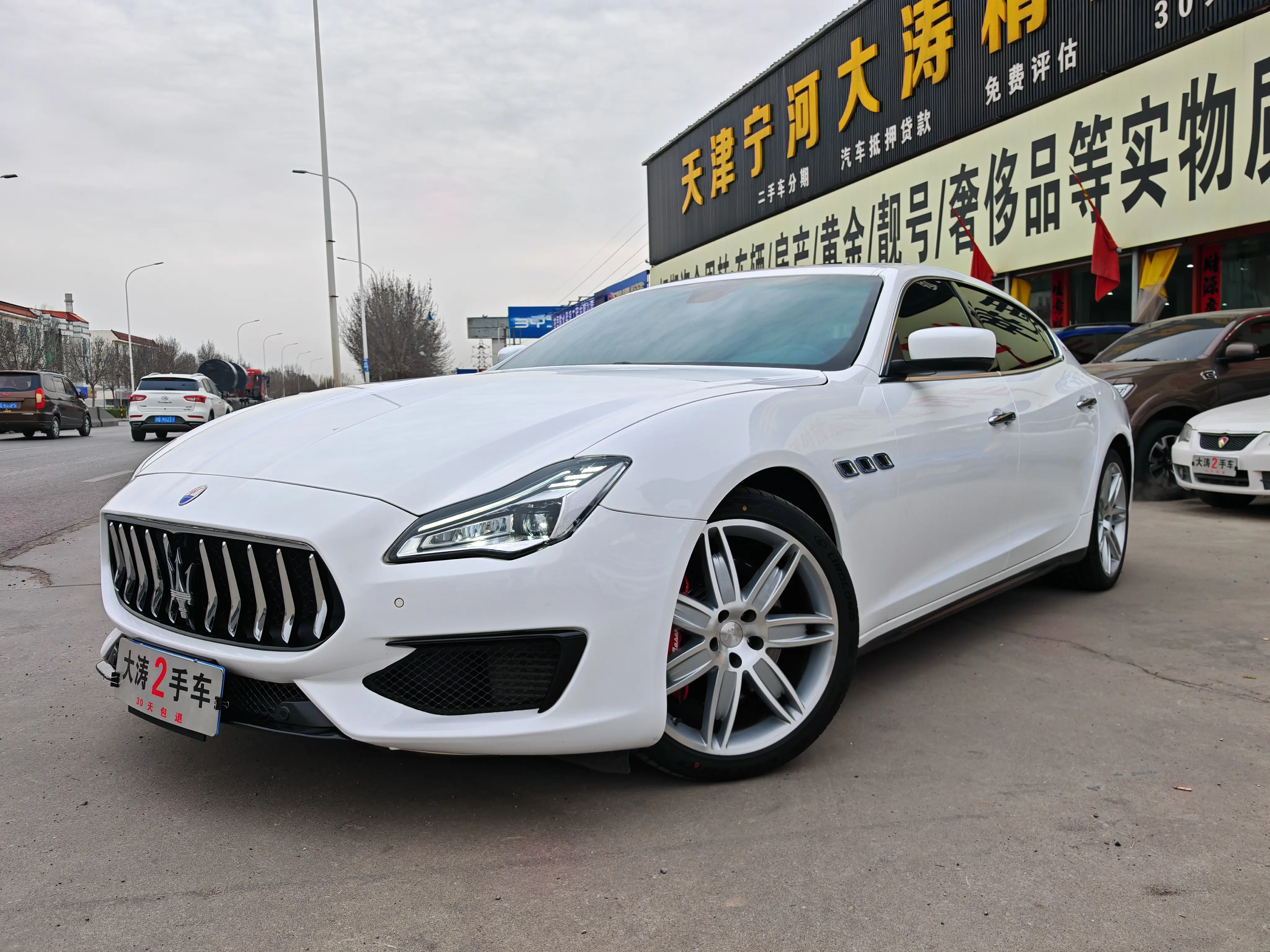 Maserati President