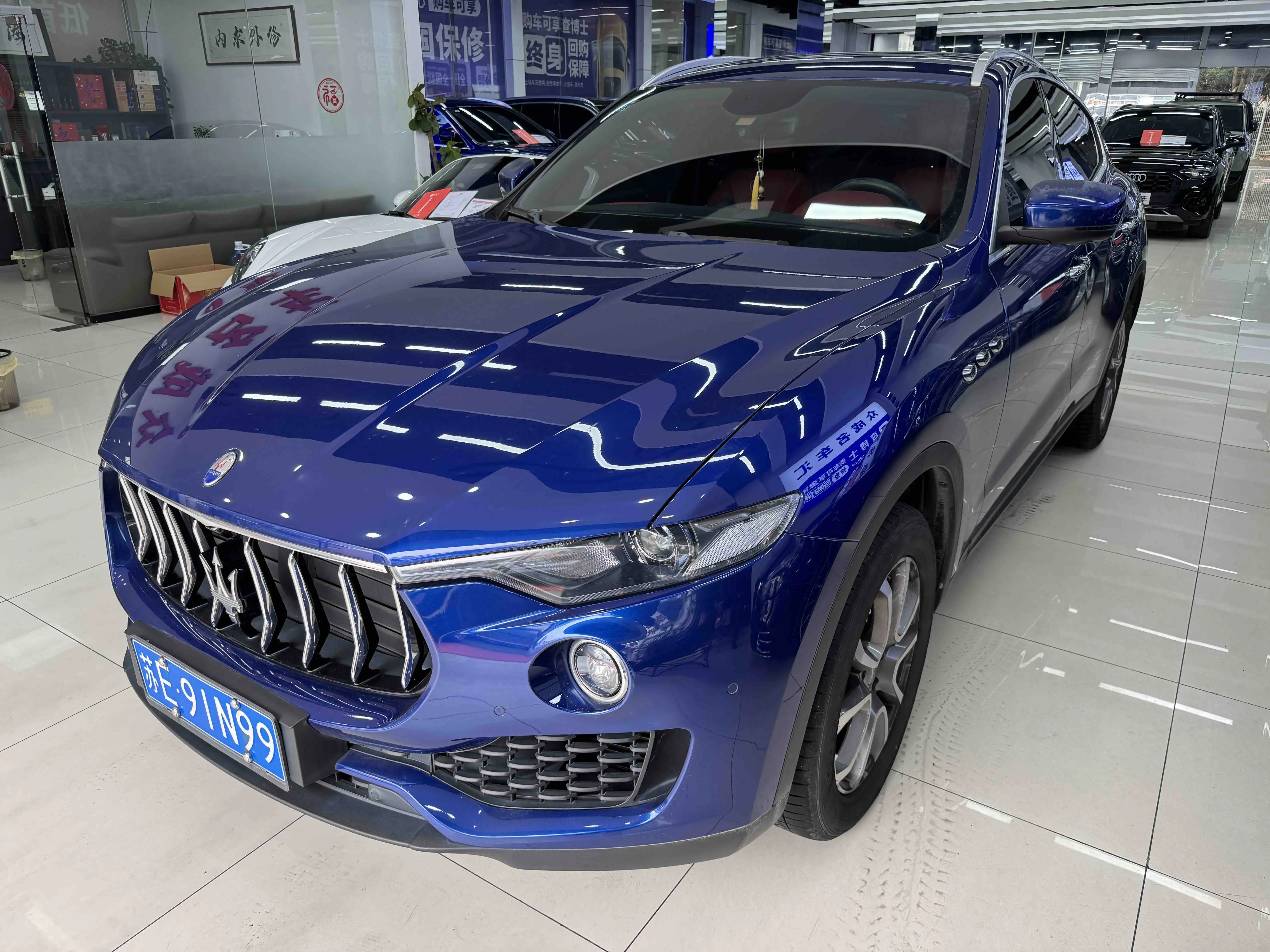 Maserati Levante
