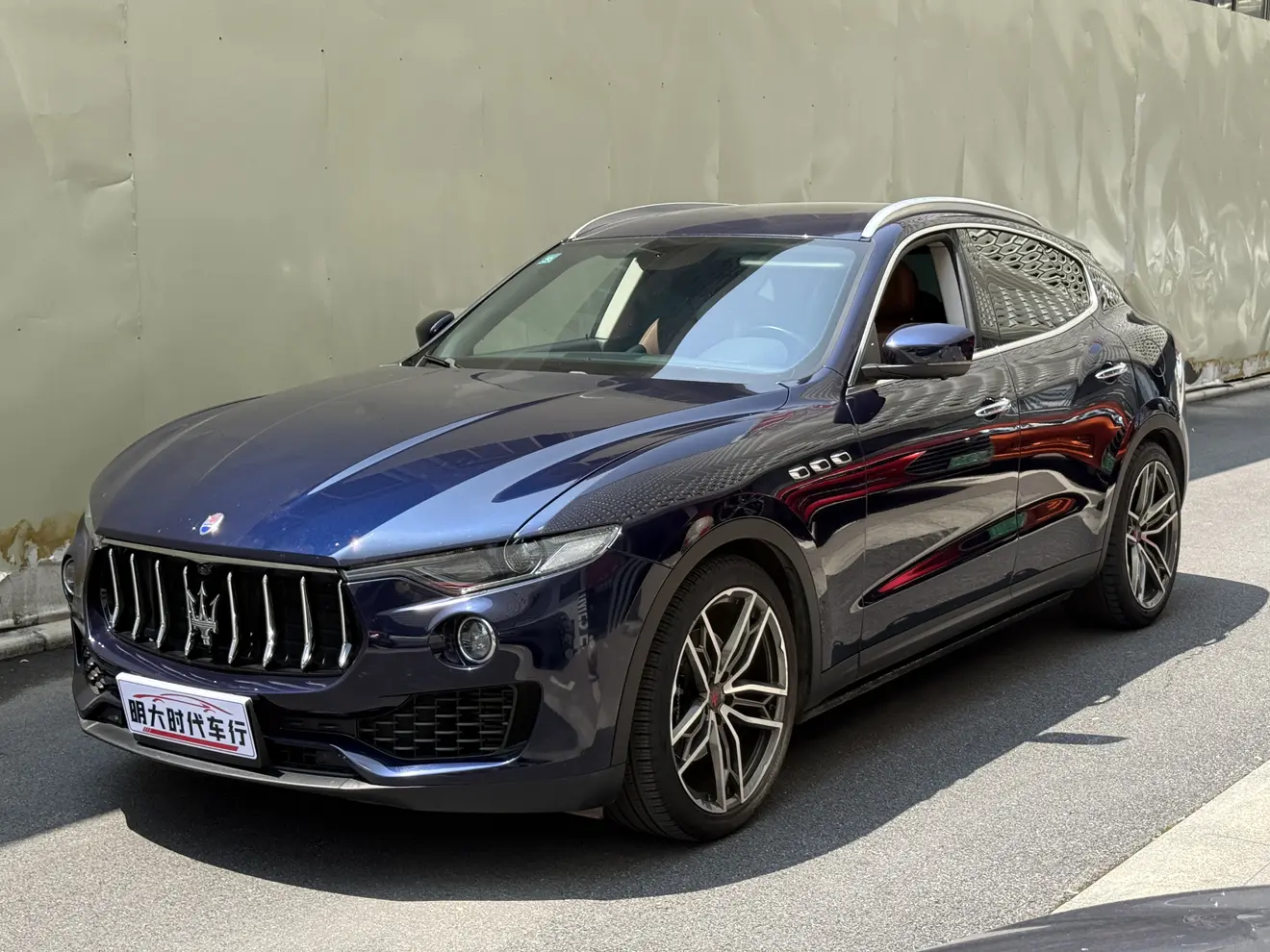 Maserati Levante