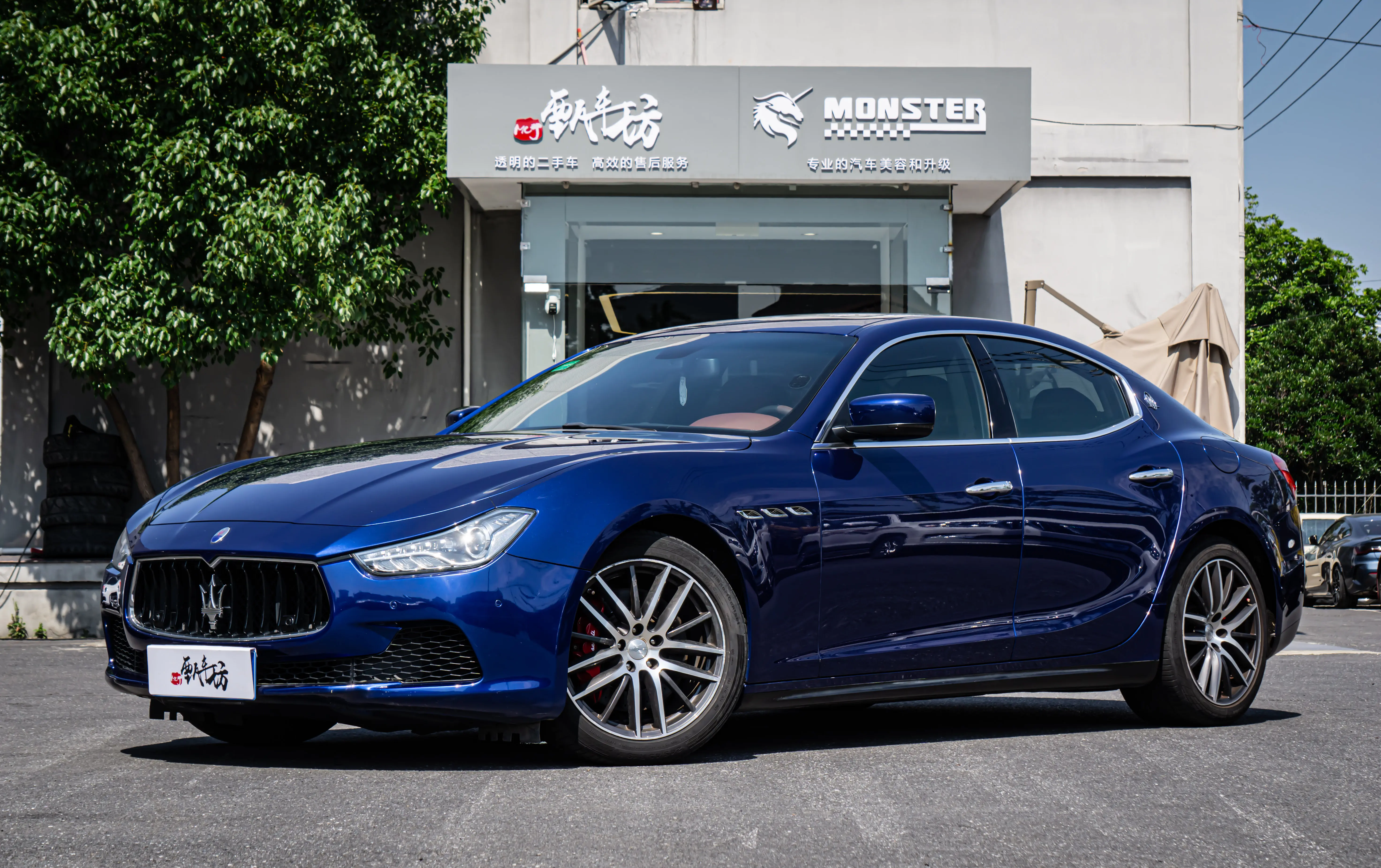 Maserati Ghibli