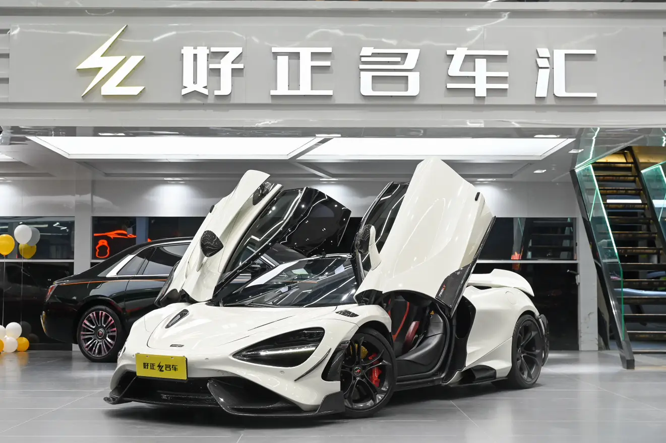 McLaren 720S