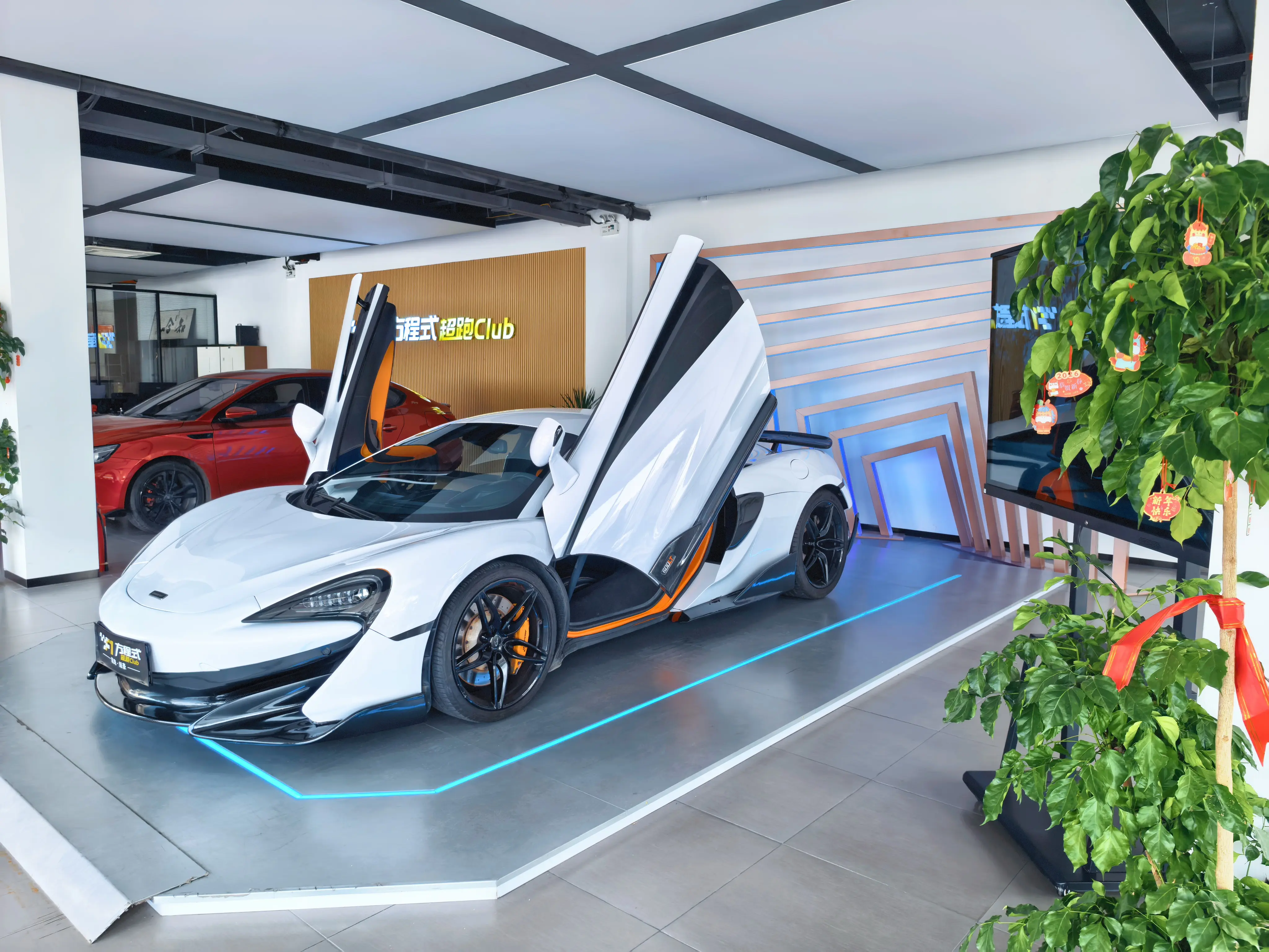 McLaren 540C