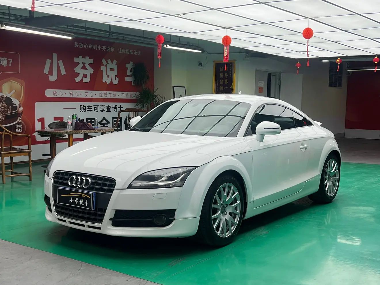 Audi TT