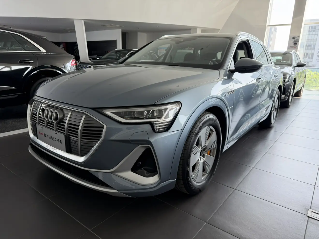 Audi e-tron
