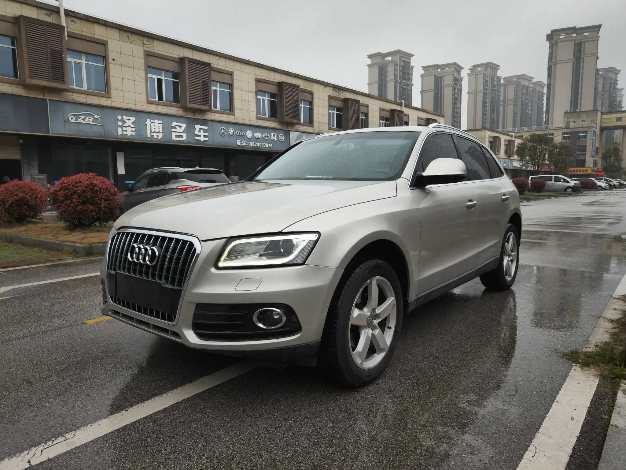 Audi Q5