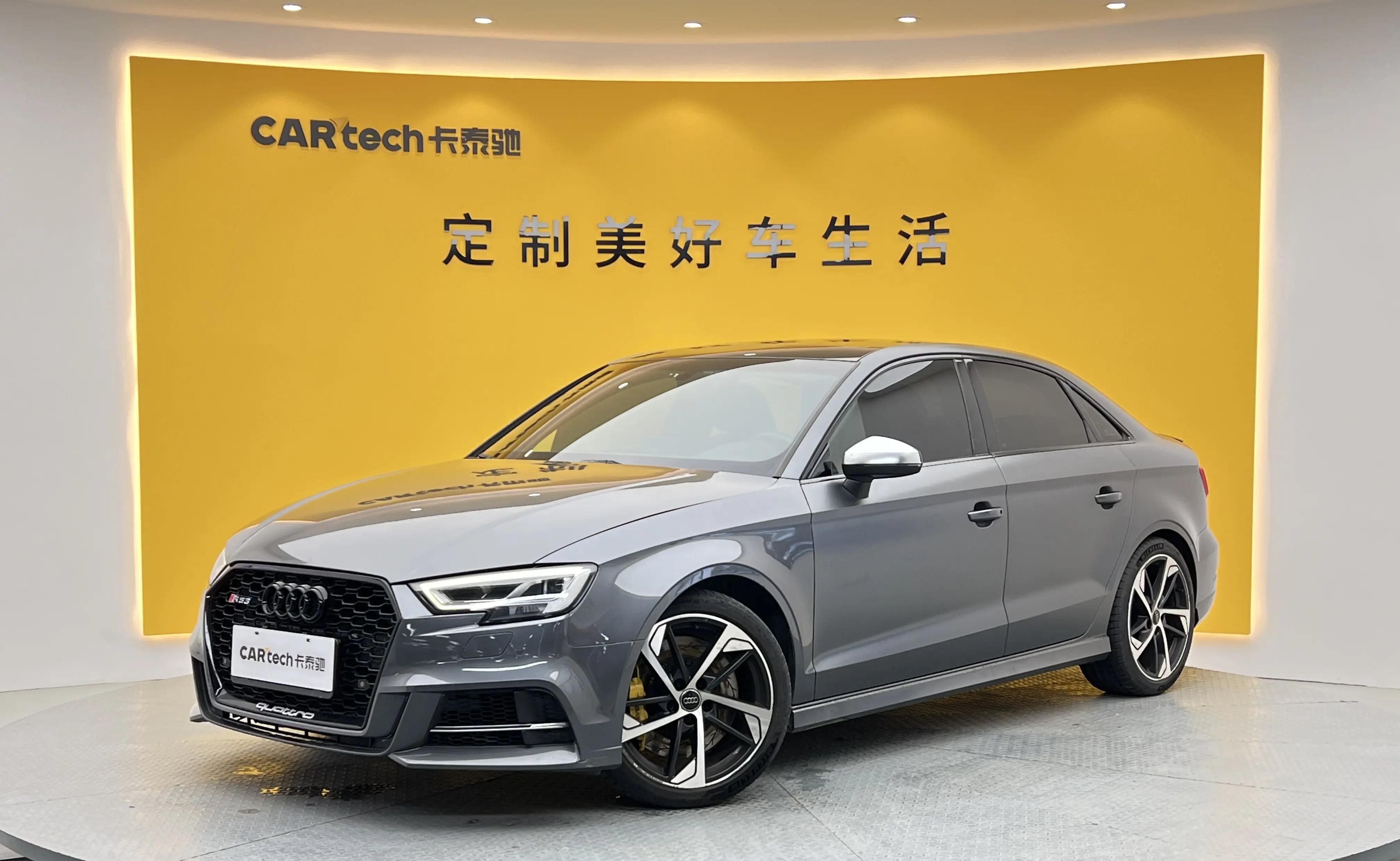 Audi S3