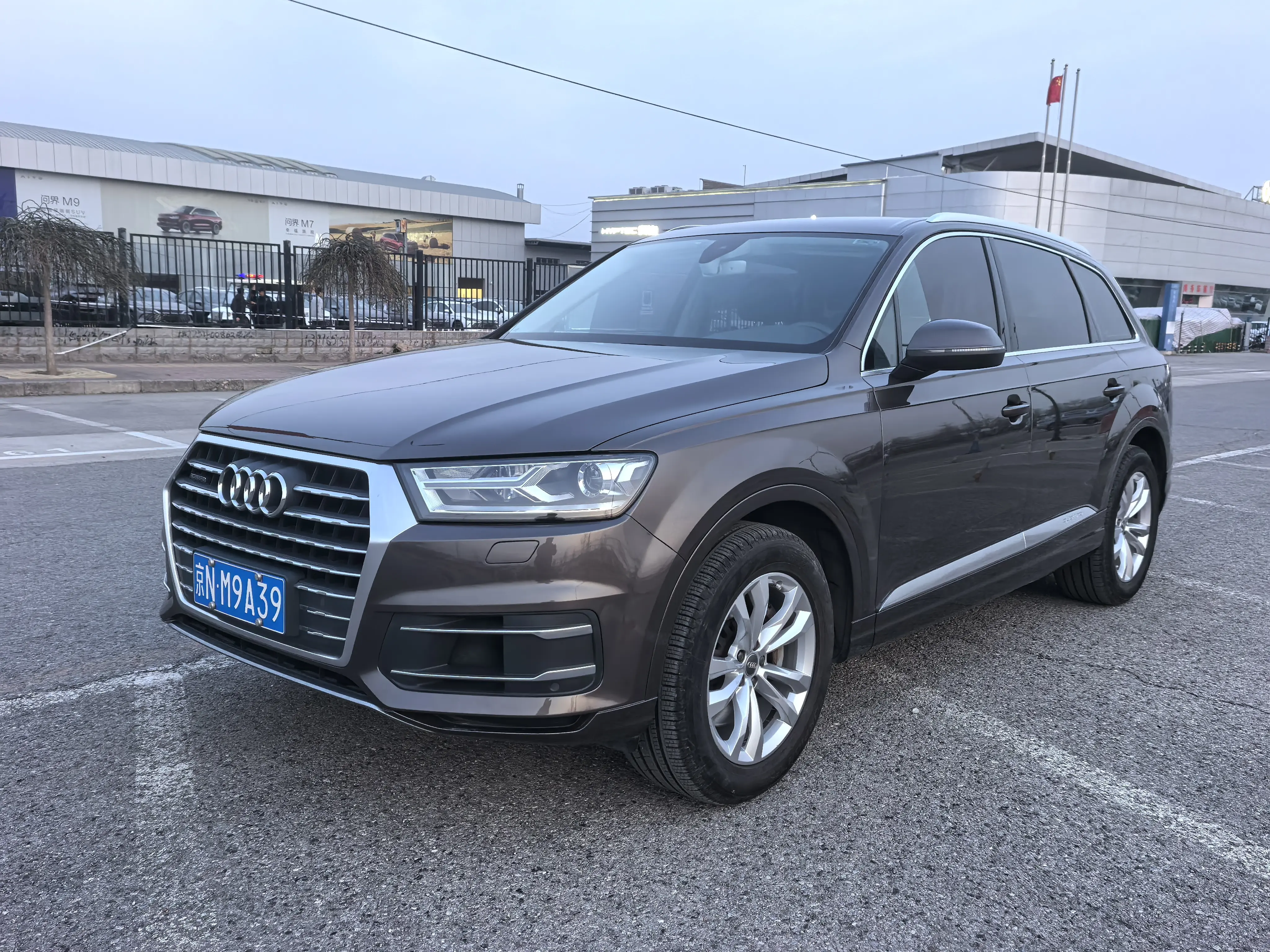 Audi Q7