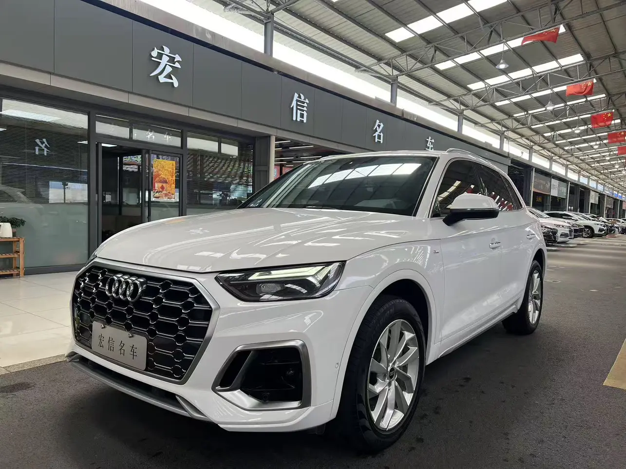 Audi Q5L
