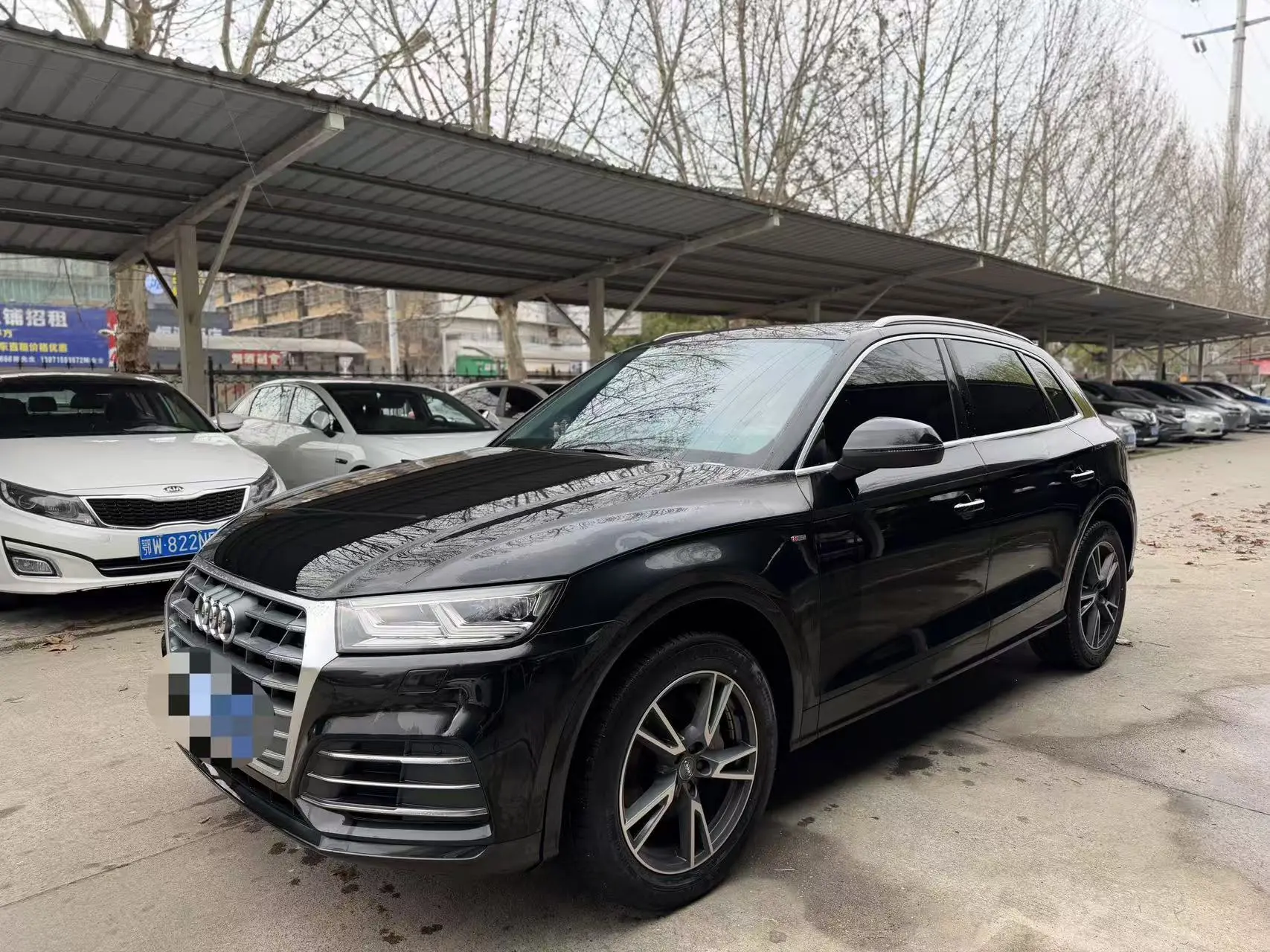 Audi Q5L