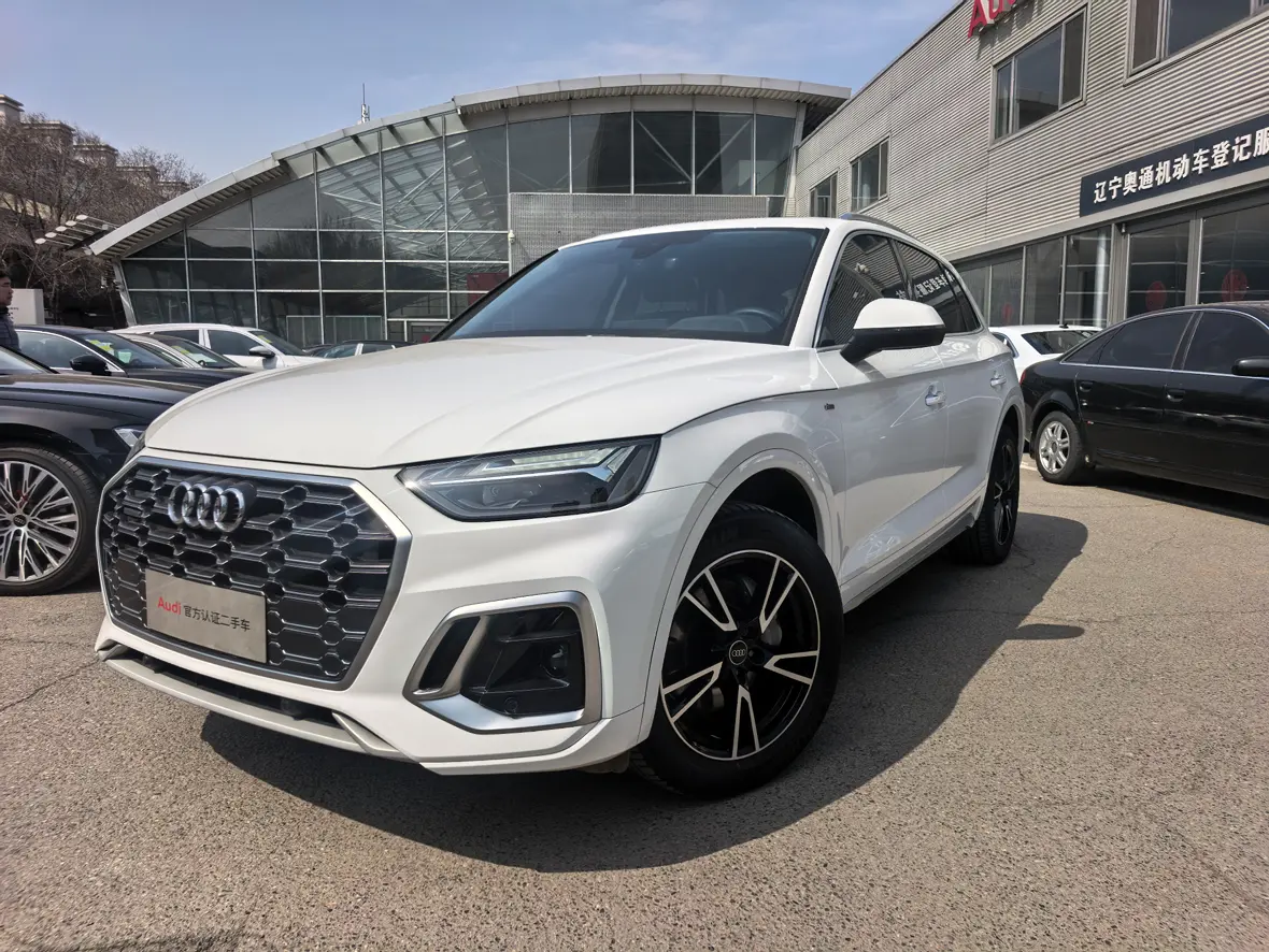 Audi Q5L